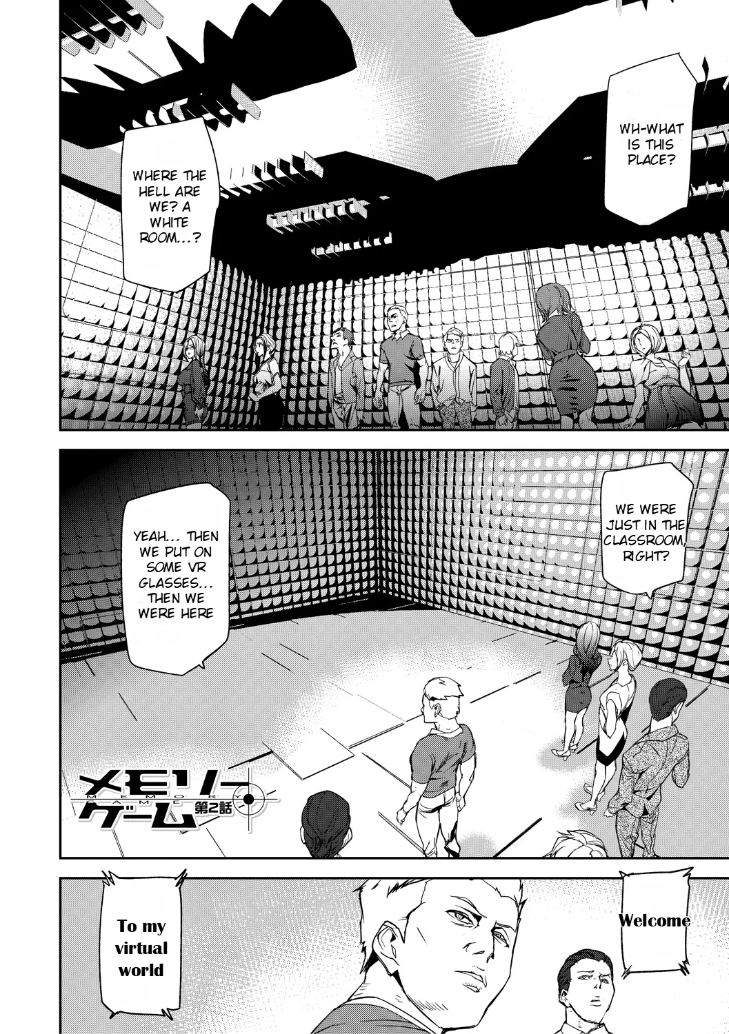 [Ashiomi Masato]Kioku Ryoujoku | Memory Insult Ch. 2[English] [Rei Scans] [Digital] Page 3