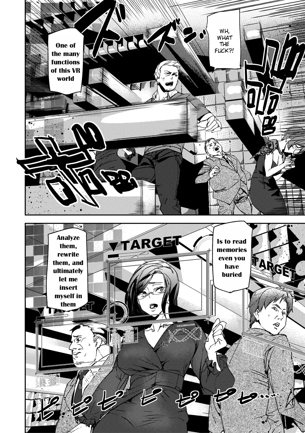 [Ashiomi Masato]Kioku Ryoujoku | Memory Insult Ch. 2[English] [Rei Scans] [Digital] Page 9