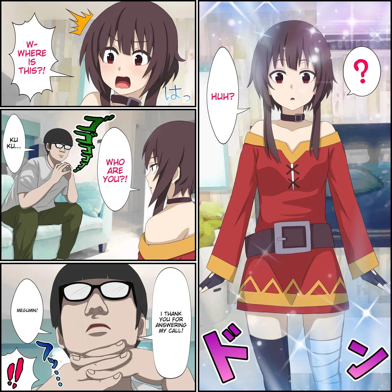 [Banana Style]Anime Chara to Sex Dekiru Appli 6 "Megumin Shoukan Hen"(Kono Subarashii Sekai ni Syukufuku o!) [English][MTL] Page 2