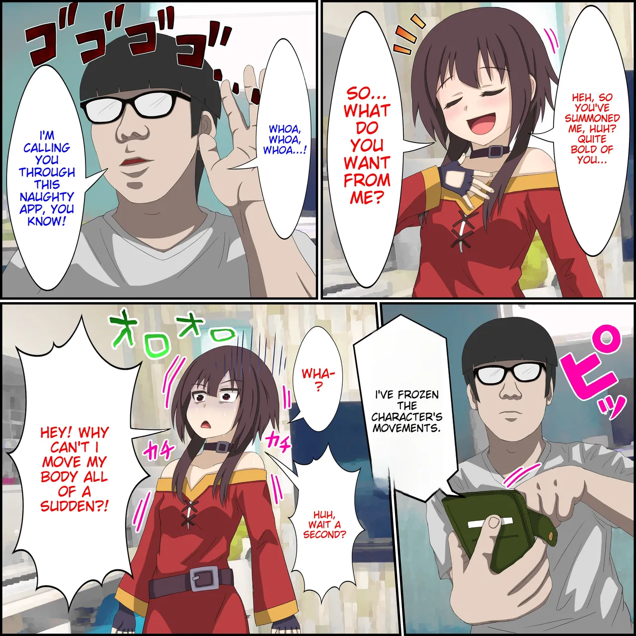 [Banana Style]Anime Chara to Sex Dekiru Appli 6 "Megumin Shoukan Hen"(Kono Subarashii Sekai ni Syukufuku o!) [English][MTL] Page 3