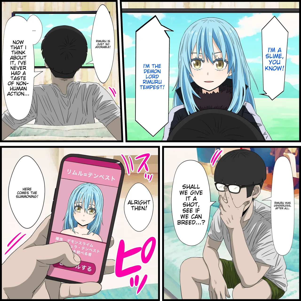 [Banana Style]Anime Chara to Sex Dekiru Appli 16, Rimuru Shoukan Hen(Tensei Shitara Slime datta Ken) [English][MTL] Page 2