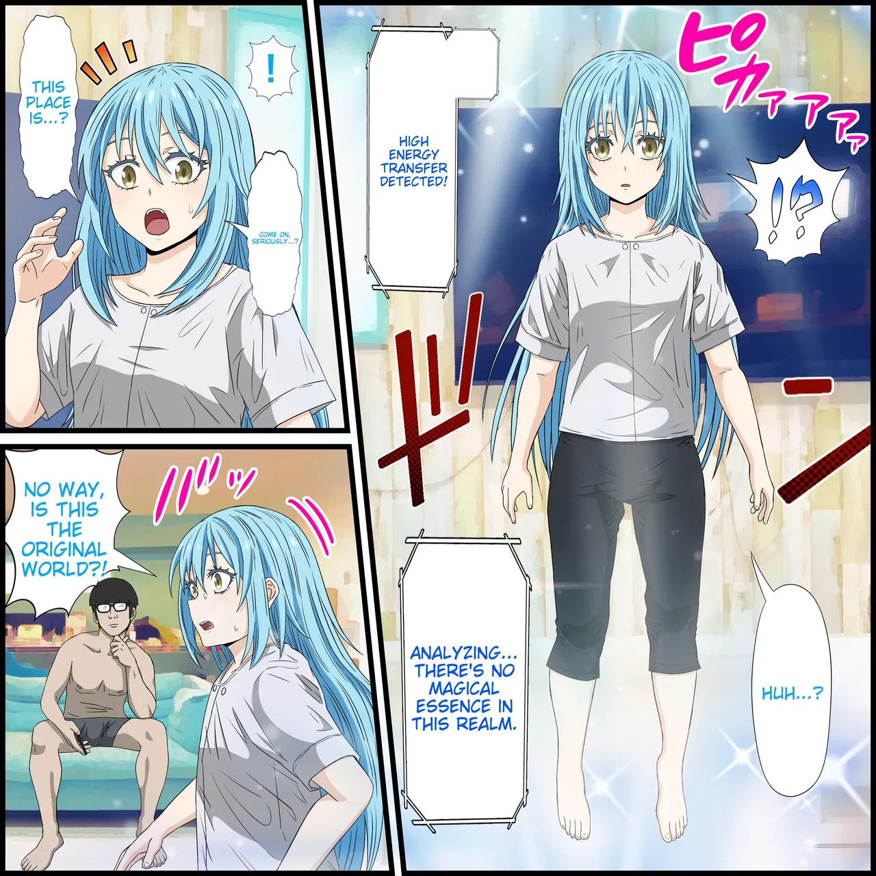 [Banana Style]Anime Chara to Sex Dekiru Appli 16, Rimuru Shoukan Hen(Tensei Shitara Slime datta Ken) [English][MTL] Page 3