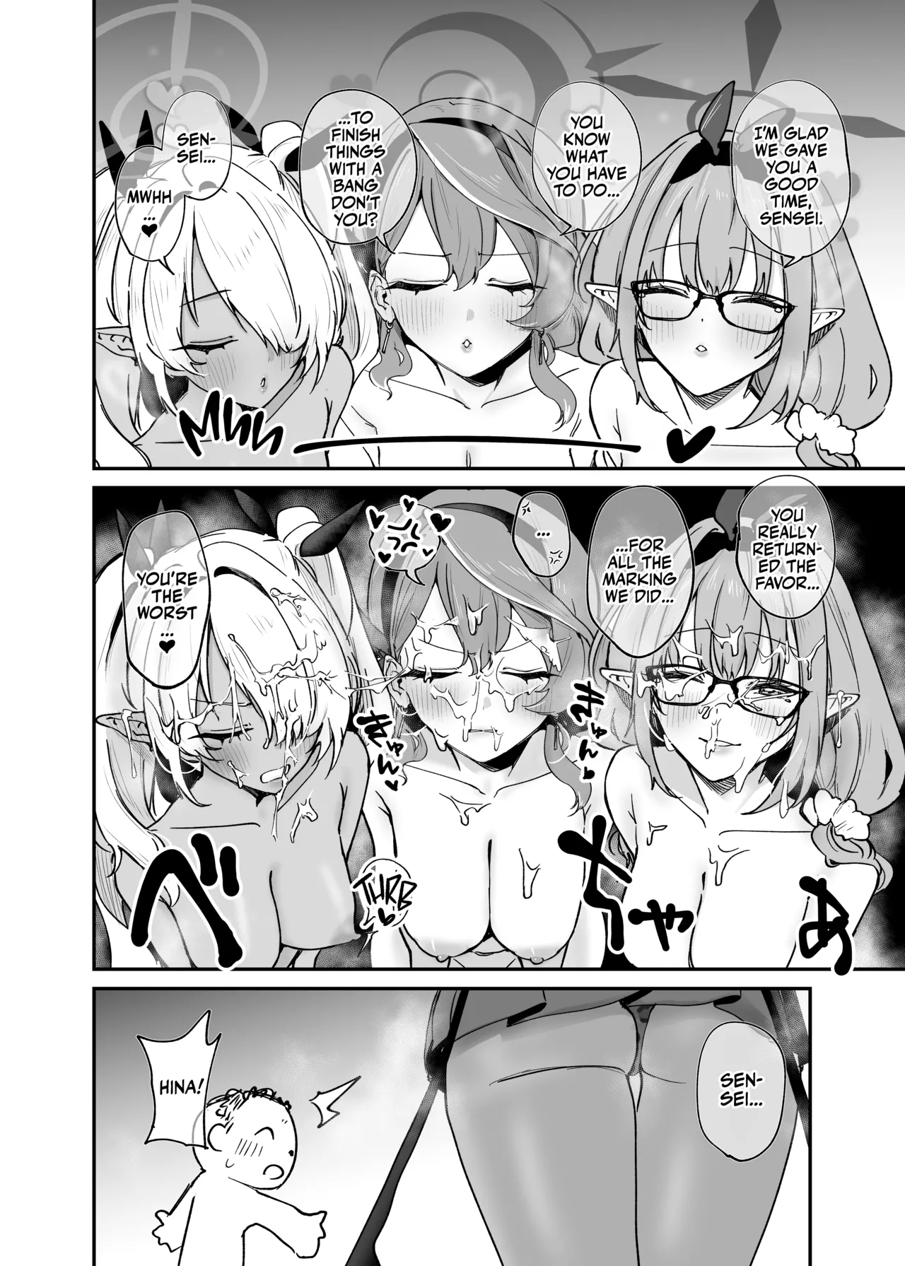 [Space Crayon (Hisany) Hina ga Ecchi na Gal ni Nacchatta!? | Hina is a Hot Gyaru Now?! + c105 Omake Gal Mama Botehara Sex Jijou (Blue Archive) [English] [Team Rabu2] [Digital] Page 15