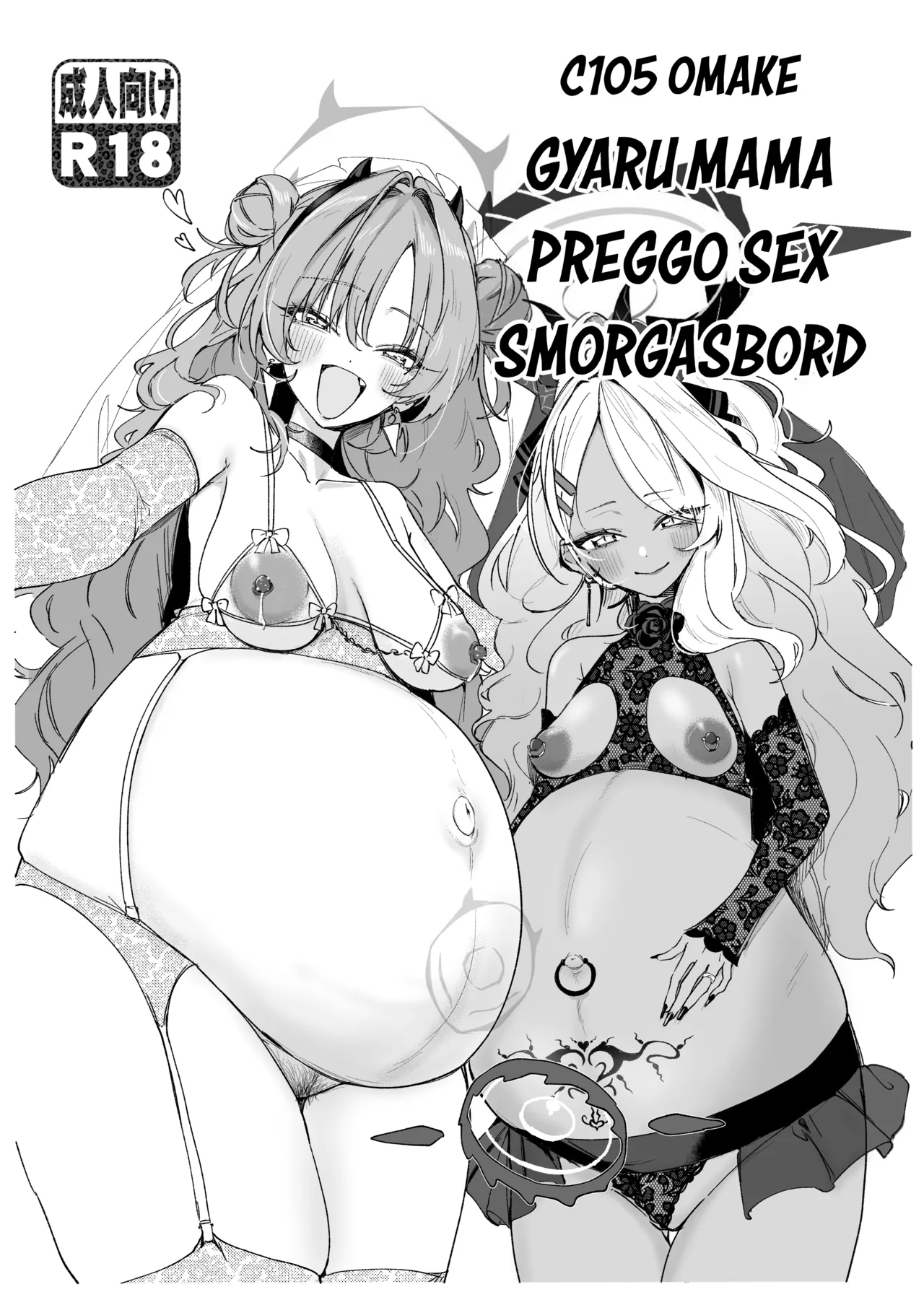[Space Crayon (Hisany) Hina ga Ecchi na Gal ni Nacchatta!? | Hina is a Hot Gyaru Now?! + c105 Omake Gal Mama Botehara Sex Jijou (Blue Archive) [English] [Team Rabu2] [Digital] Page 28