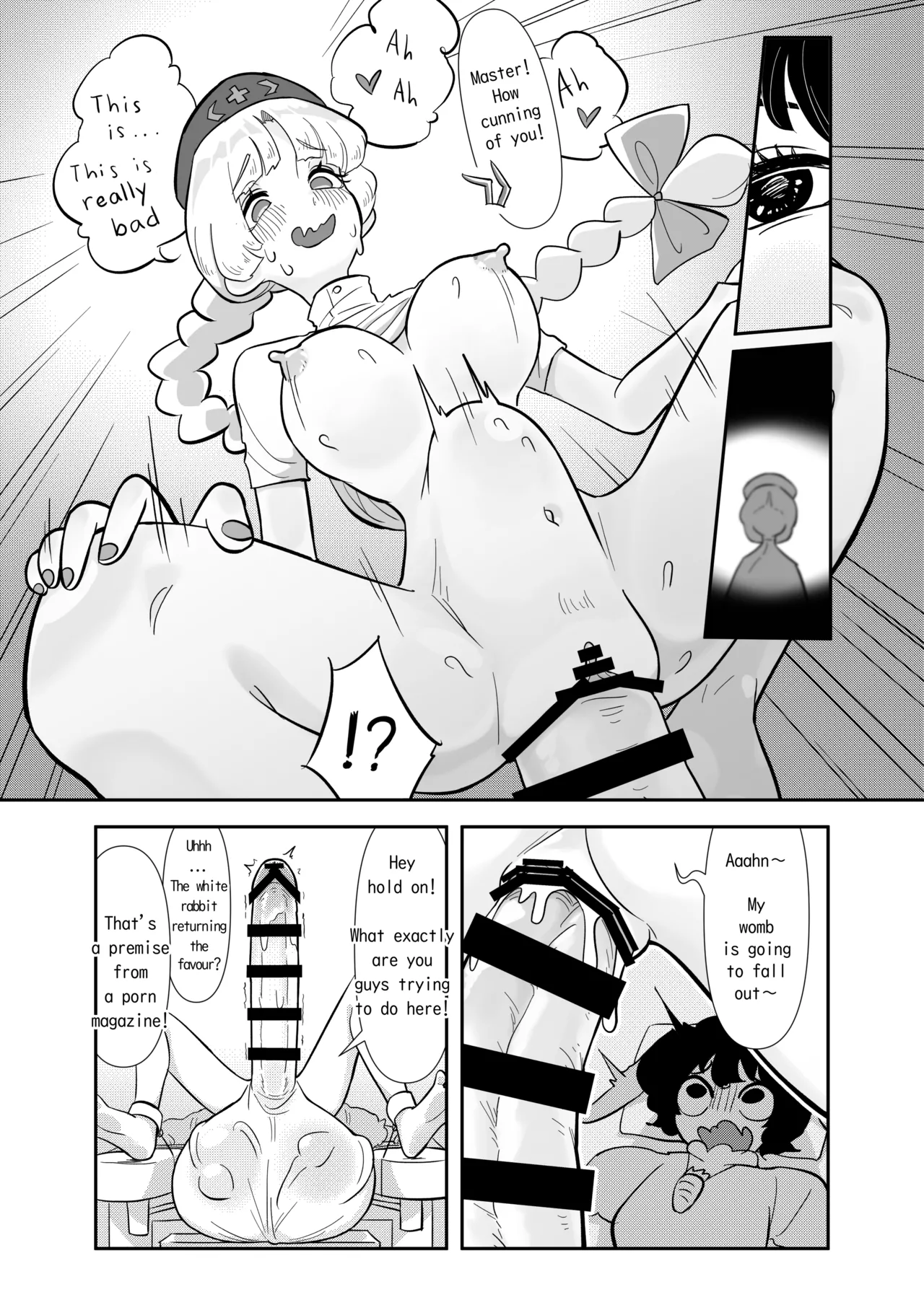 [Touhou Futanari Kyodai Seishi Goudou]Tewi-chan to Kyodai Seishi[Contribution] Page 4