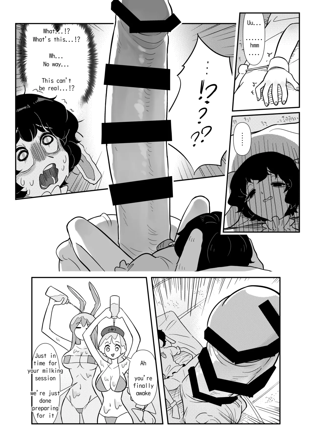 [Touhou Futanari Kyodai Seishi Goudou]Tewi-chan to Kyodai Seishi[Contribution] Page 6