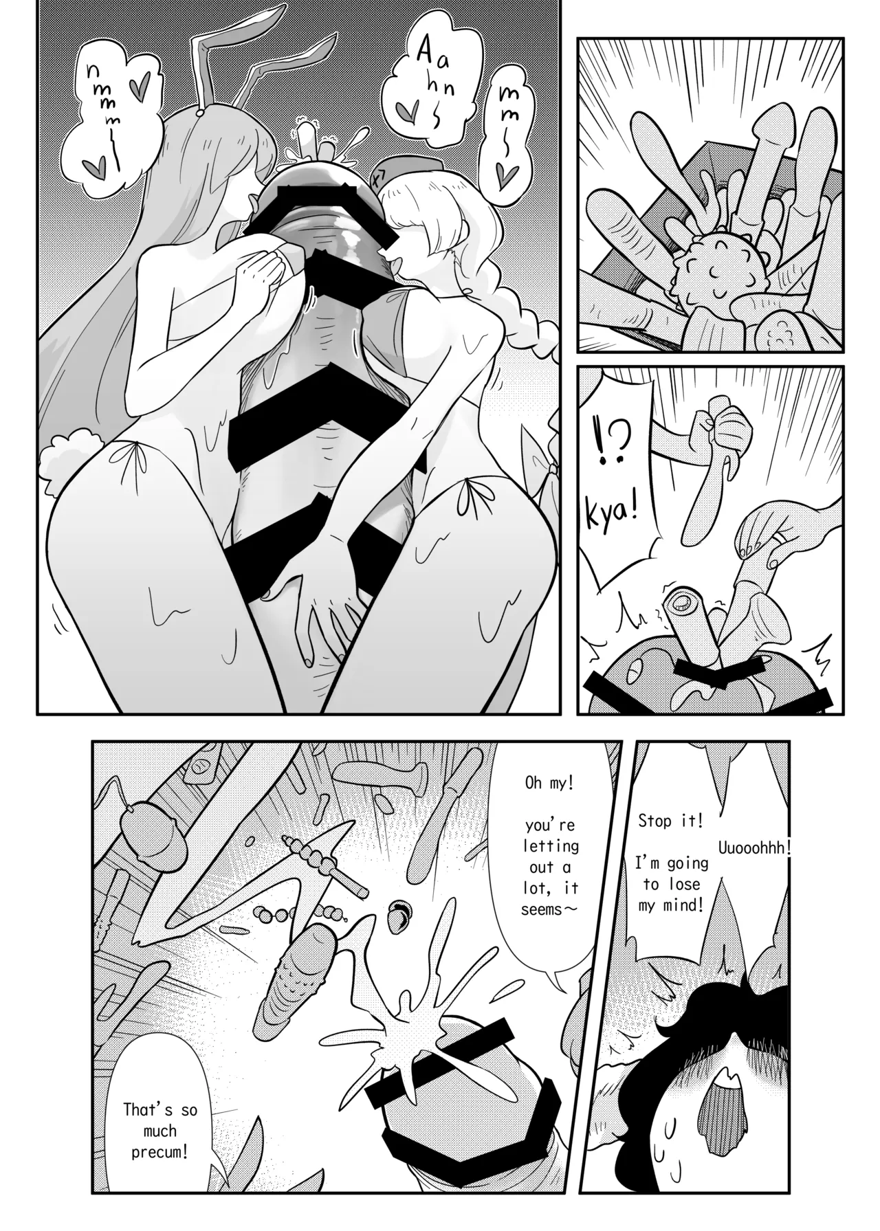 [Touhou Futanari Kyodai Seishi Goudou]Tewi-chan to Kyodai Seishi[Contribution] Page 7
