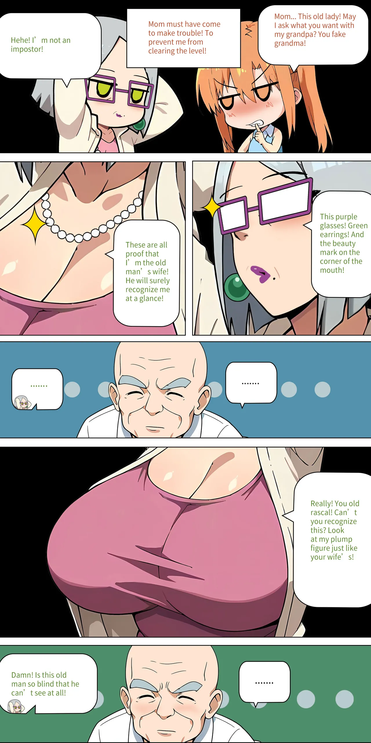 Asuna family 1-30 Page 226