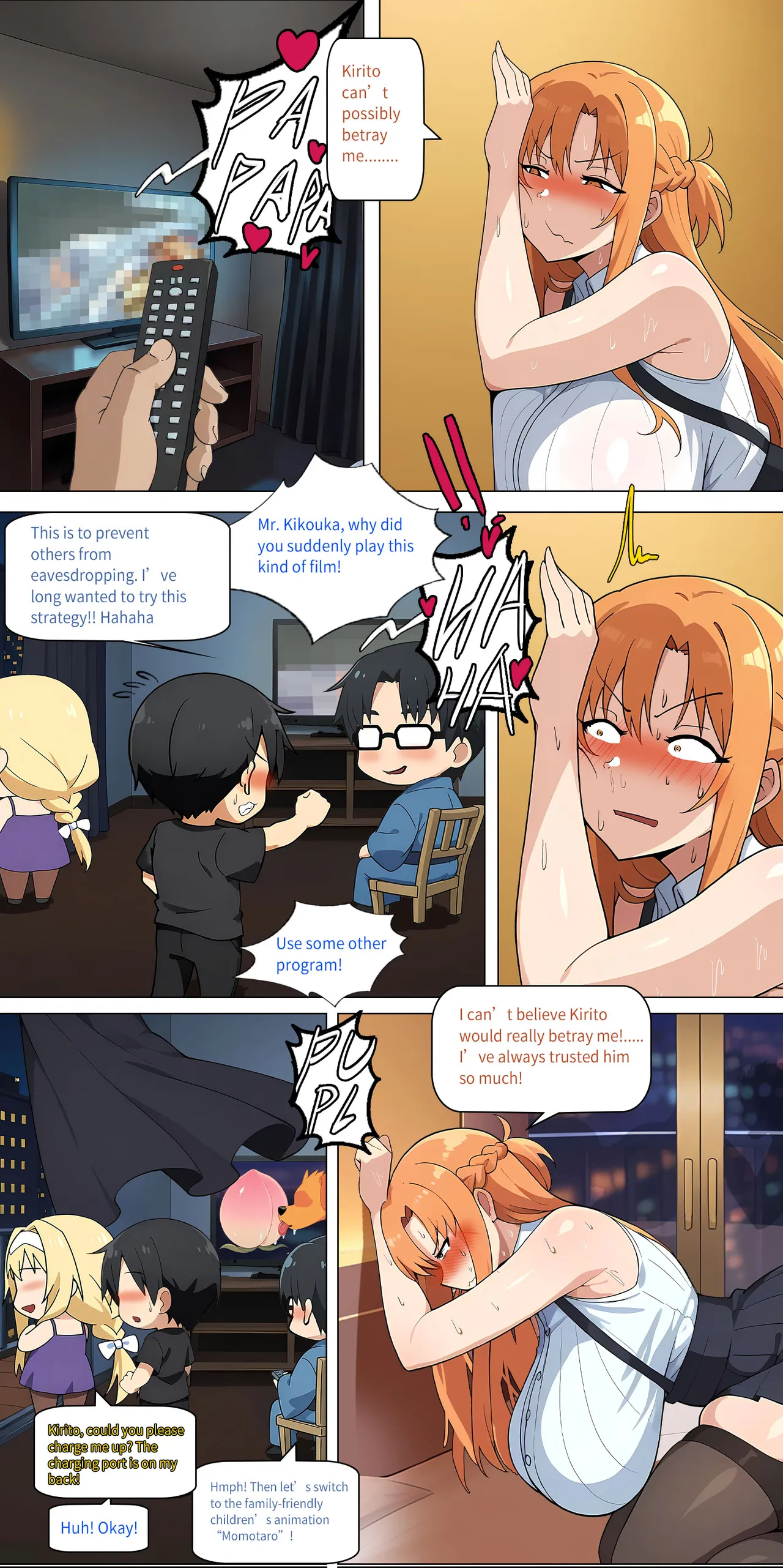 Asuna family 1-30 Page 316