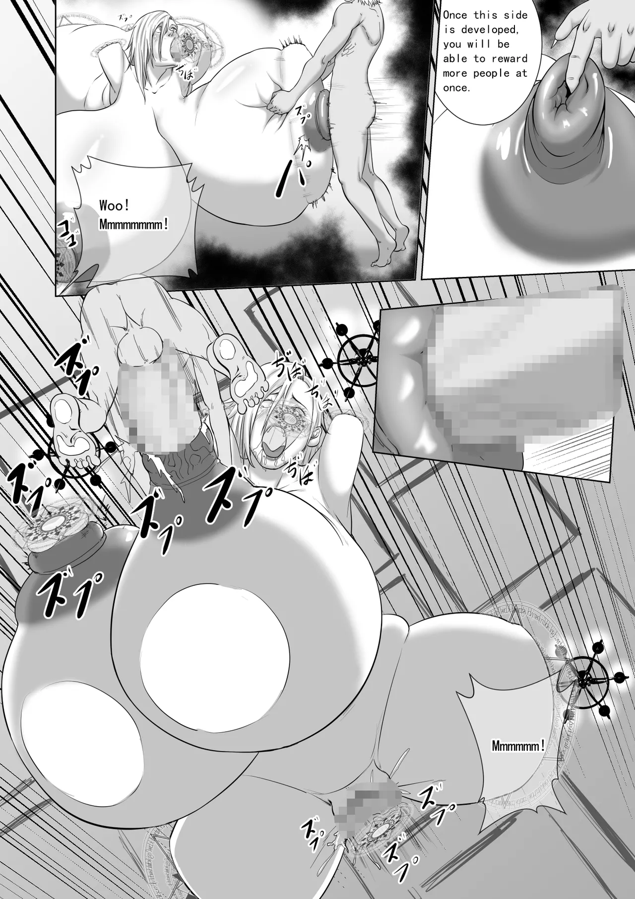[Goblin no Haji]Haisenkoku no Akuda Mesubuta Oujo Page 36