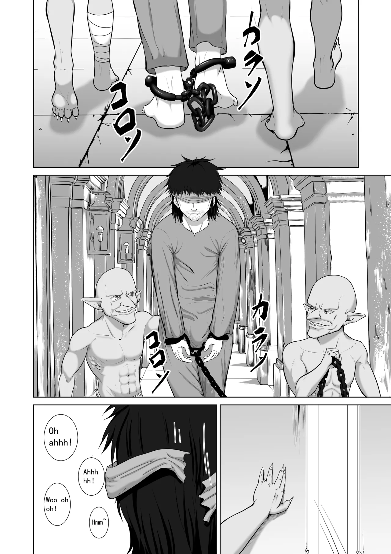 [Goblin no Haji]Haisenkoku no Akuda Mesubuta Oujo Page 40