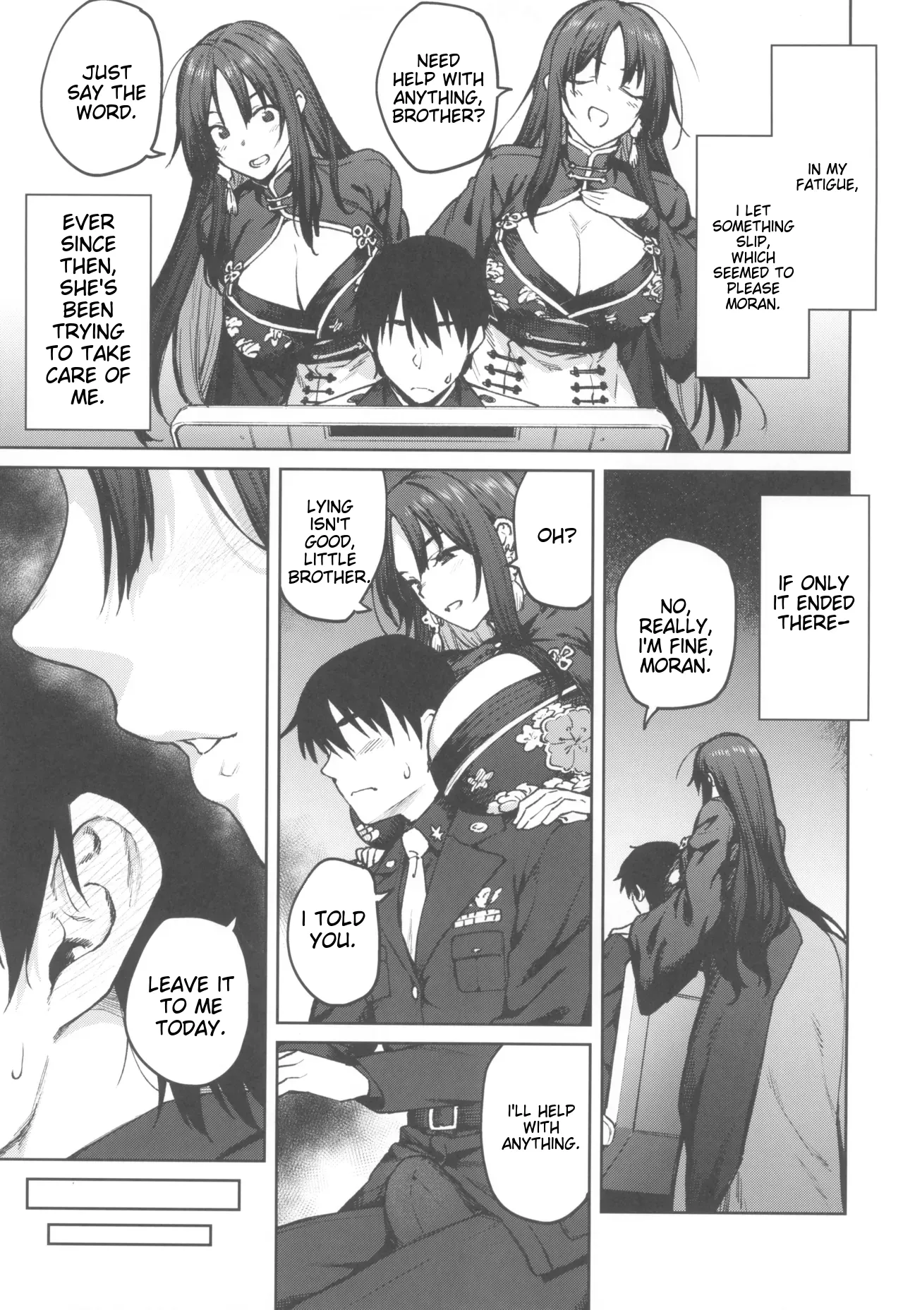 (C104) [Hirojuu Renshuuchou (Hiroya)]MY SISTER MORAN(Goddess of Victory: Nikke) [English] Page 5
