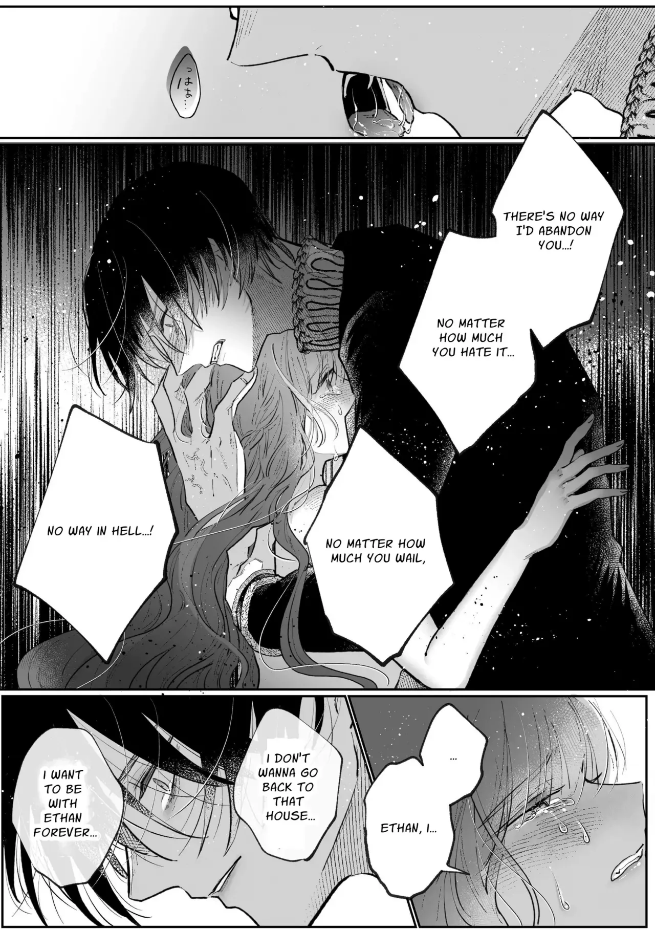 [Kirakira no hi (Kutsu)]Zense o Omoidashita Akuyaku Reijou wa Fiancé no to Ai ni Tsukamatta｜The Villainess Who Recalled Her Past Life Was Caught in the Obsessive Love of Her Fiancé[English] [kanzou] Page 108