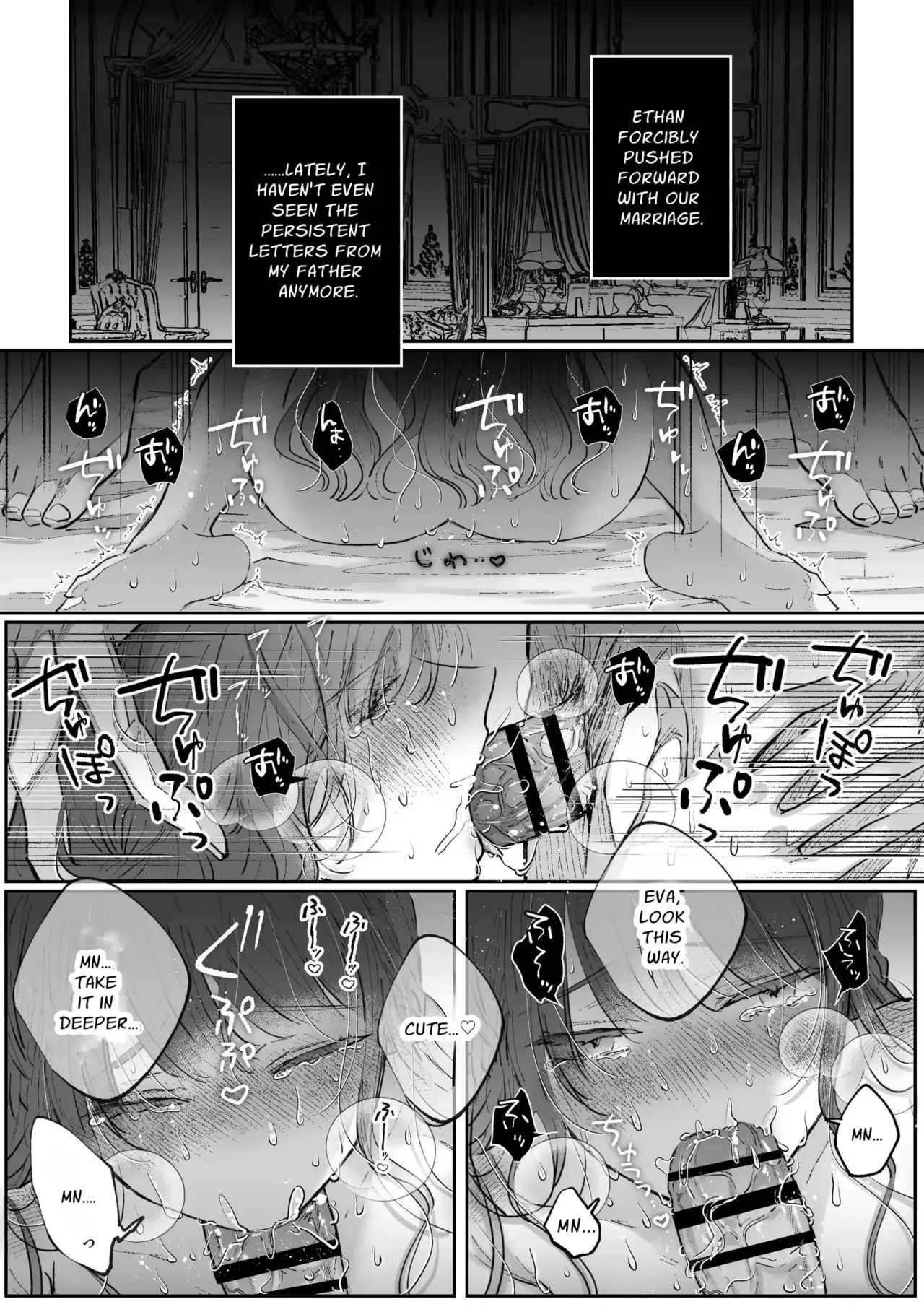 [Kirakira no hi (Kutsu)]Zense o Omoidashita Akuyaku Reijou wa Fiancé no to Ai ni Tsukamatta｜The Villainess Who Recalled Her Past Life Was Caught in the Obsessive Love of Her Fiancé[English] [kanzou] Page 110
