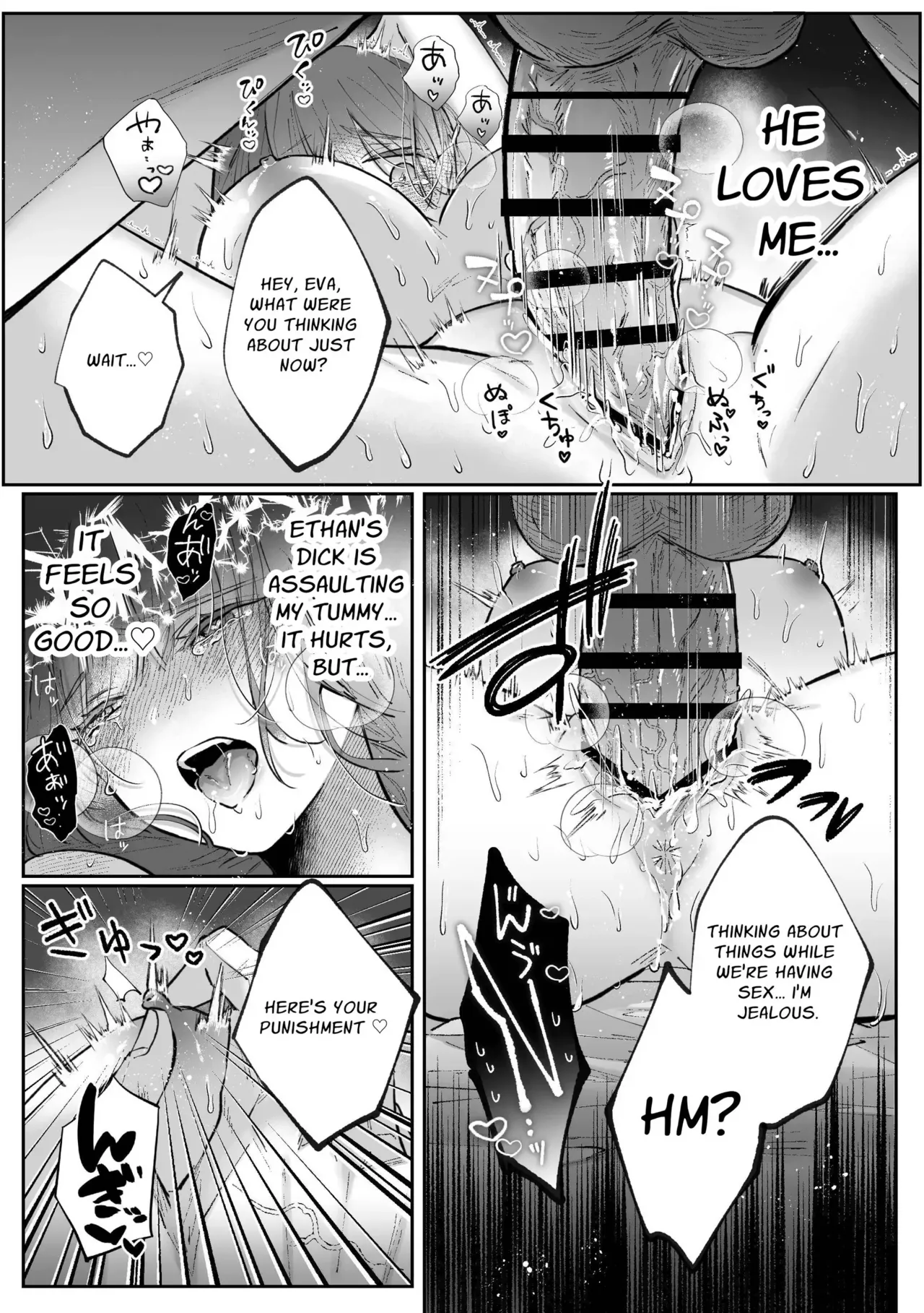 [Kirakira no hi (Kutsu)]Zense o Omoidashita Akuyaku Reijou wa Fiancé no to Ai ni Tsukamatta｜The Villainess Who Recalled Her Past Life Was Caught in the Obsessive Love of Her Fiancé[English] [kanzou] Page 114