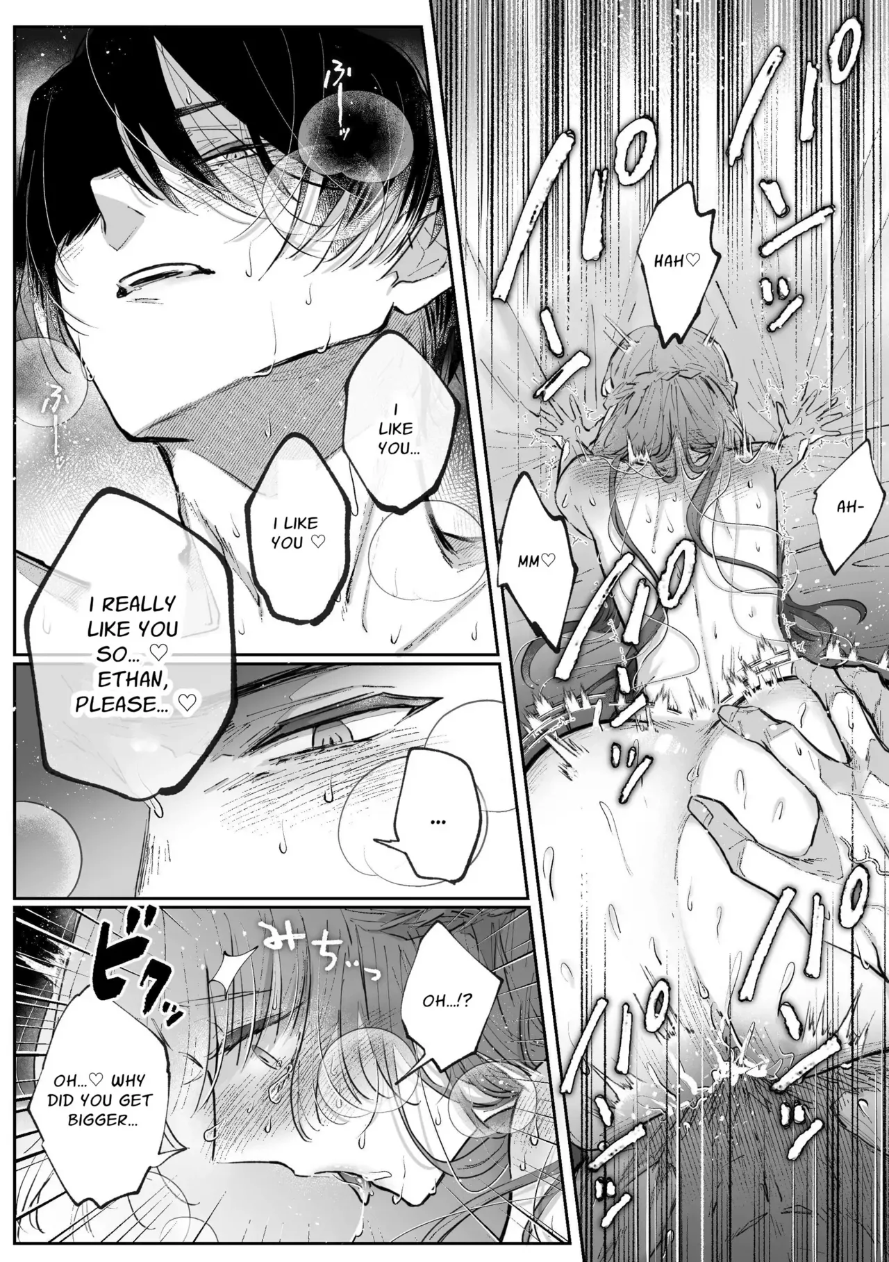 [Kirakira no hi (Kutsu)]Zense o Omoidashita Akuyaku Reijou wa Fiancé no to Ai ni Tsukamatta｜The Villainess Who Recalled Her Past Life Was Caught in the Obsessive Love of Her Fiancé[English] [kanzou] Page 119