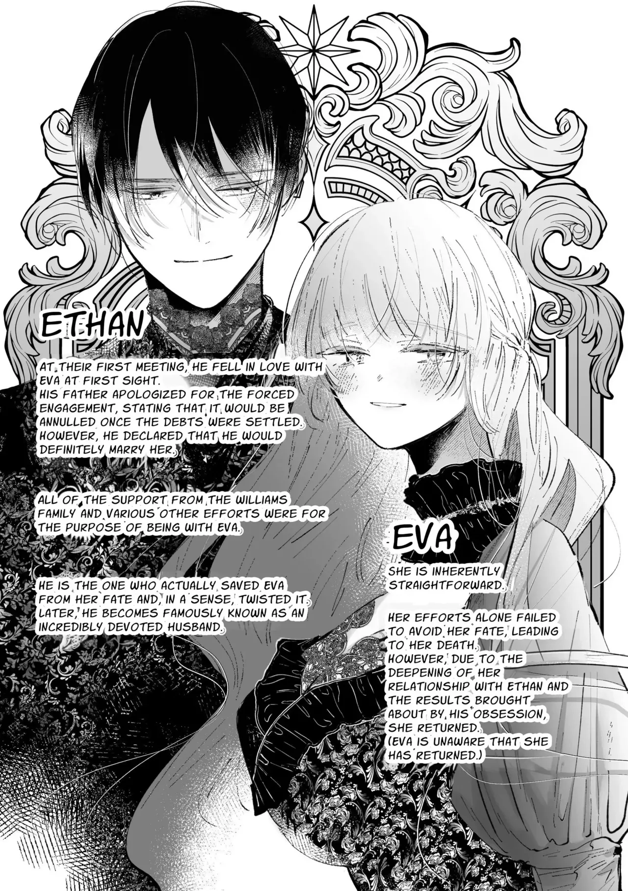 [Kirakira no hi (Kutsu)]Zense o Omoidashita Akuyaku Reijou wa Fiancé no to Ai ni Tsukamatta｜The Villainess Who Recalled Her Past Life Was Caught in the Obsessive Love of Her Fiancé[English] [kanzou] Page 133