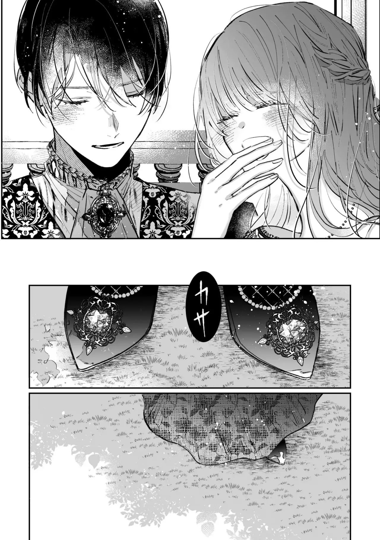 [Kirakira no hi (Kutsu)]Zense o Omoidashita Akuyaku Reijou wa Fiancé no to Ai ni Tsukamatta｜The Villainess Who Recalled Her Past Life Was Caught in the Obsessive Love of Her Fiancé[English] [kanzou] Page 31