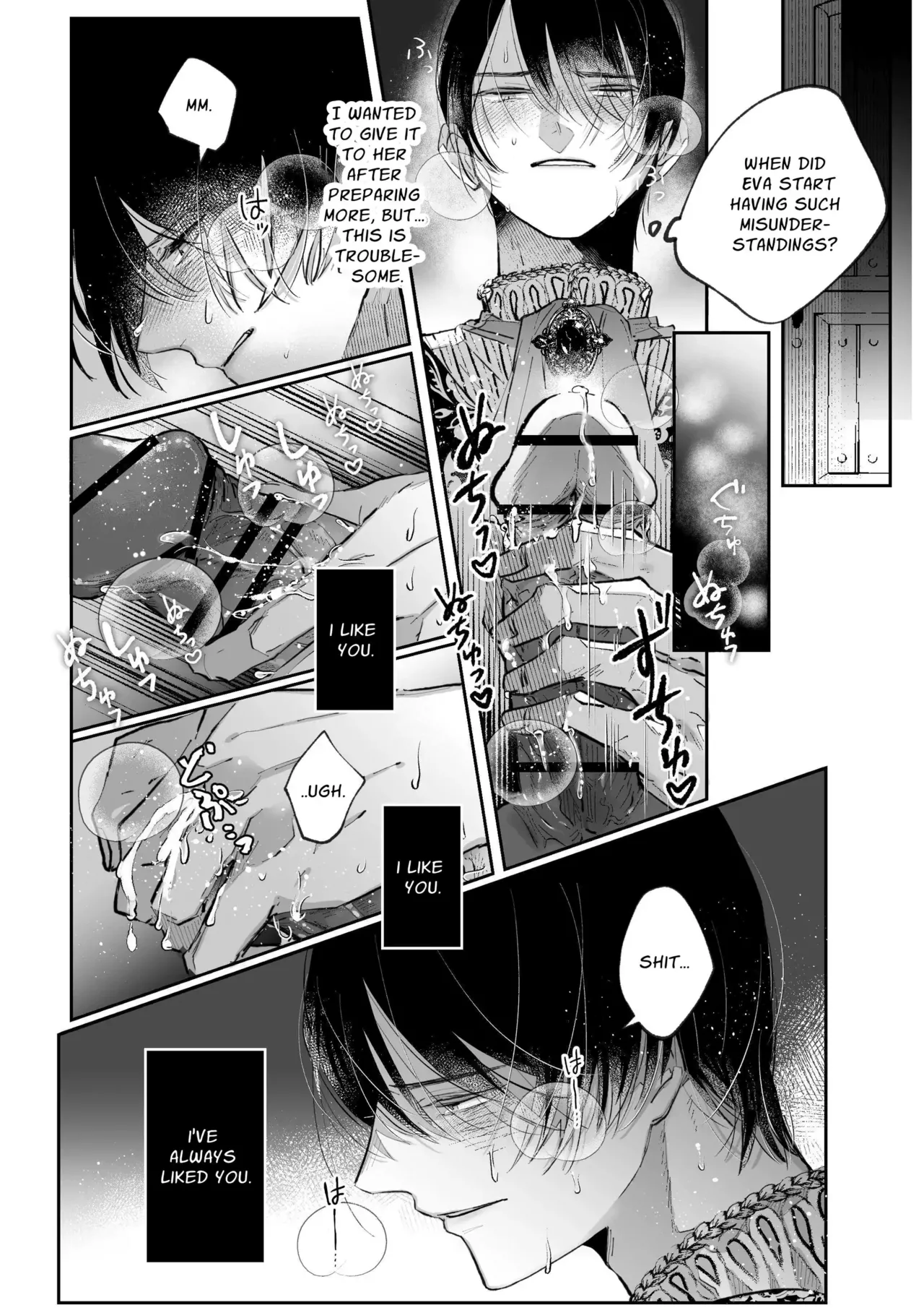 [Kirakira no hi (Kutsu)]Zense o Omoidashita Akuyaku Reijou wa Fiancé no to Ai ni Tsukamatta｜The Villainess Who Recalled Her Past Life Was Caught in the Obsessive Love of Her Fiancé[English] [kanzou] Page 44