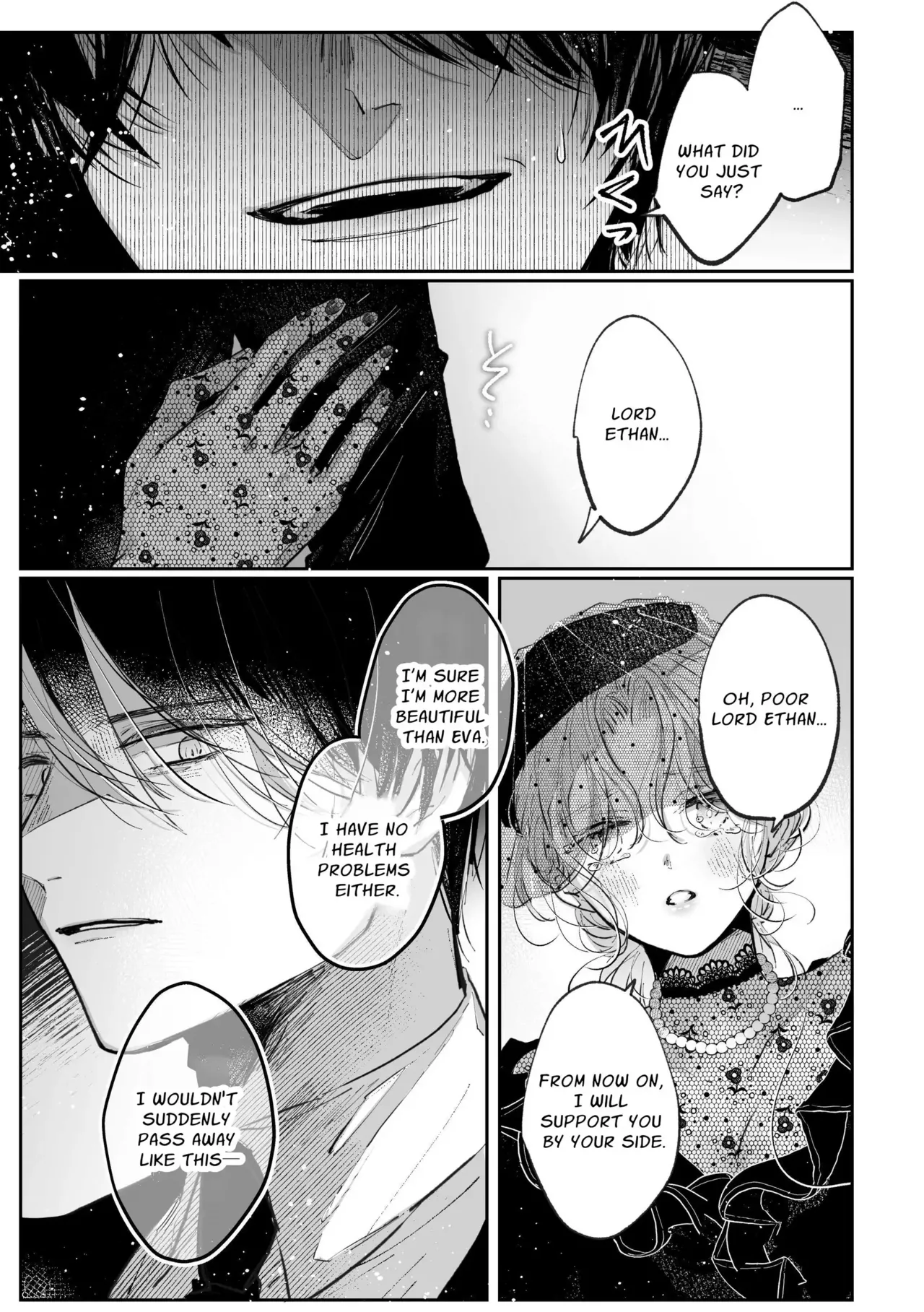 [Kirakira no hi (Kutsu)]Zense o Omoidashita Akuyaku Reijou wa Fiancé no to Ai ni Tsukamatta｜The Villainess Who Recalled Her Past Life Was Caught in the Obsessive Love of Her Fiancé[English] [kanzou] Page 54