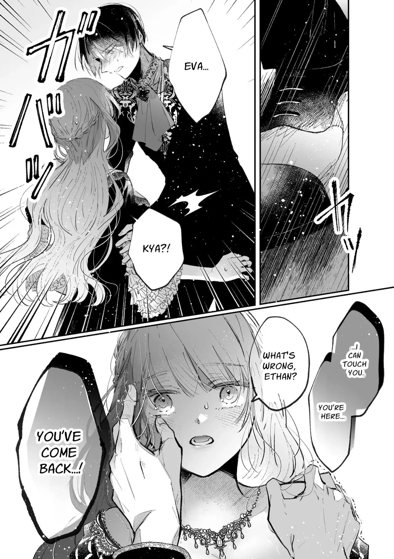 [Kirakira no hi (Kutsu)]Zense o Omoidashita Akuyaku Reijou wa Fiancé no to Ai ni Tsukamatta｜The Villainess Who Recalled Her Past Life Was Caught in the Obsessive Love of Her Fiancé[English] [kanzou] Page 67