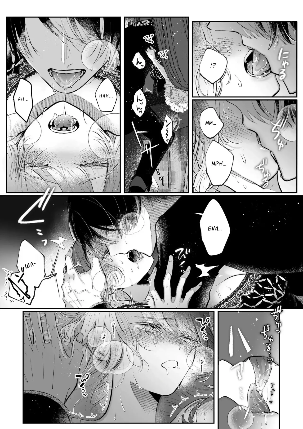 [Kirakira no hi (Kutsu)]Zense o Omoidashita Akuyaku Reijou wa Fiancé no to Ai ni Tsukamatta｜The Villainess Who Recalled Her Past Life Was Caught in the Obsessive Love of Her Fiancé[English] [kanzou] Page 69