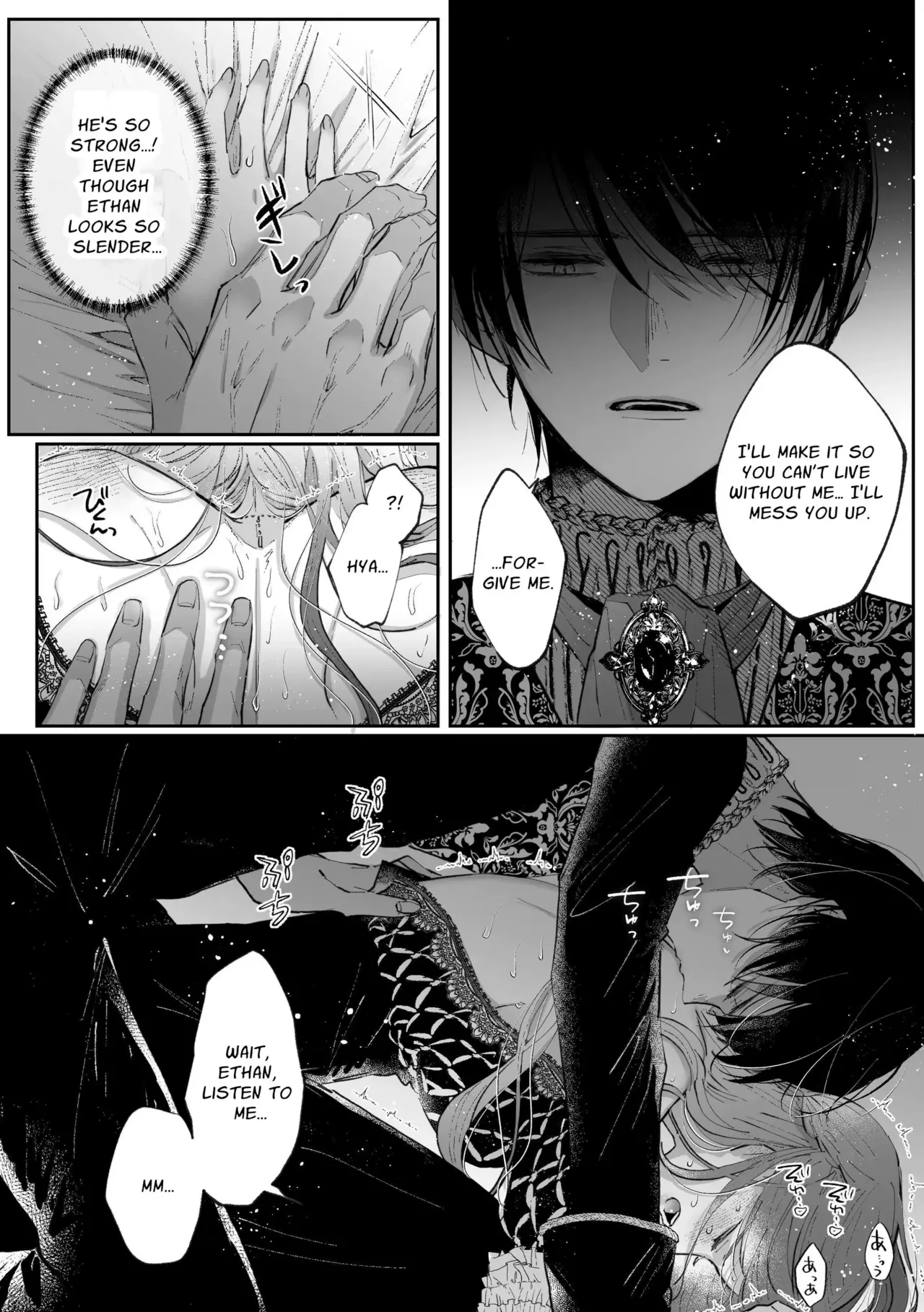 [Kirakira no hi (Kutsu)]Zense o Omoidashita Akuyaku Reijou wa Fiancé no to Ai ni Tsukamatta｜The Villainess Who Recalled Her Past Life Was Caught in the Obsessive Love of Her Fiancé[English] [kanzou] Page 74
