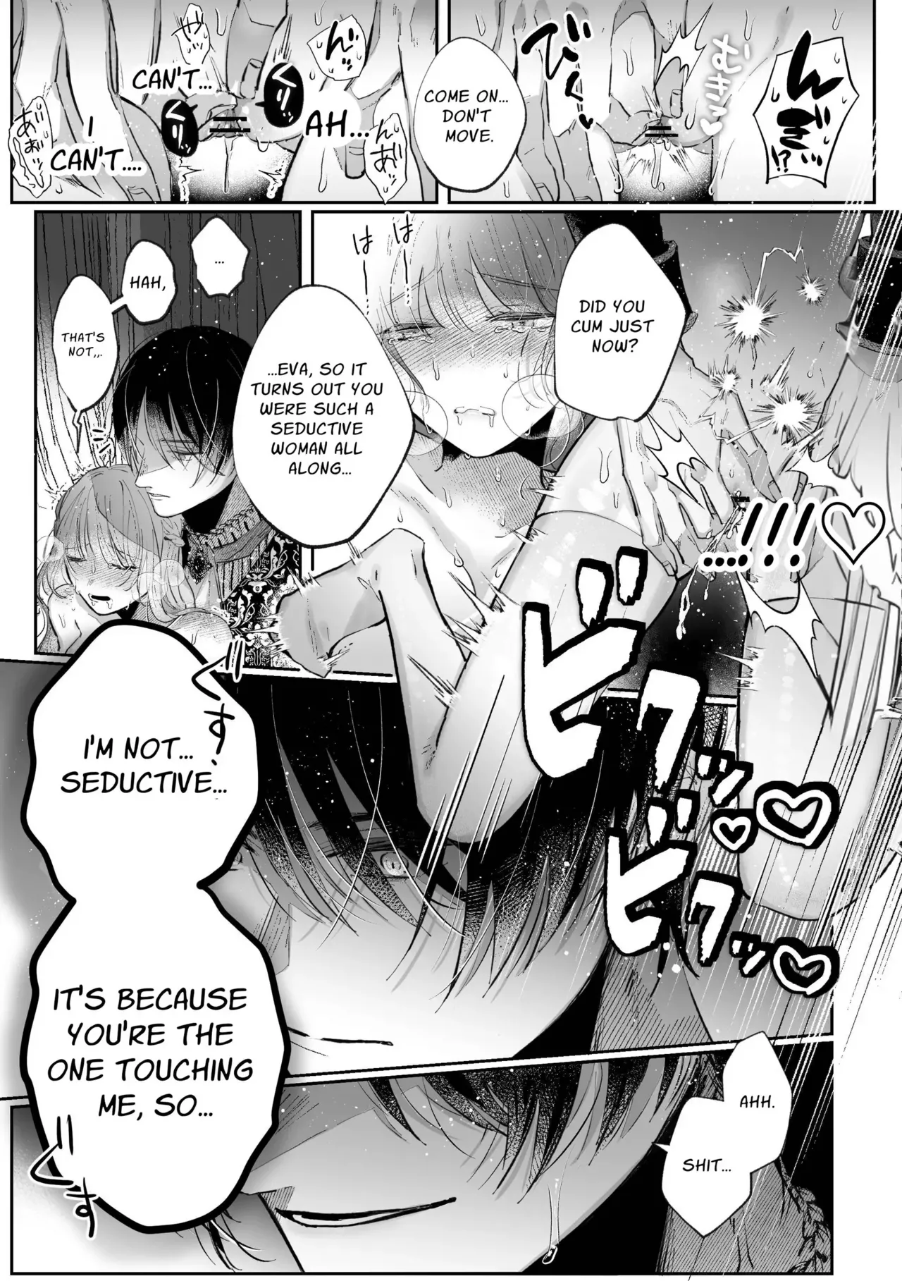 [Kirakira no hi (Kutsu)]Zense o Omoidashita Akuyaku Reijou wa Fiancé no to Ai ni Tsukamatta｜The Villainess Who Recalled Her Past Life Was Caught in the Obsessive Love of Her Fiancé[English] [kanzou] Page 78