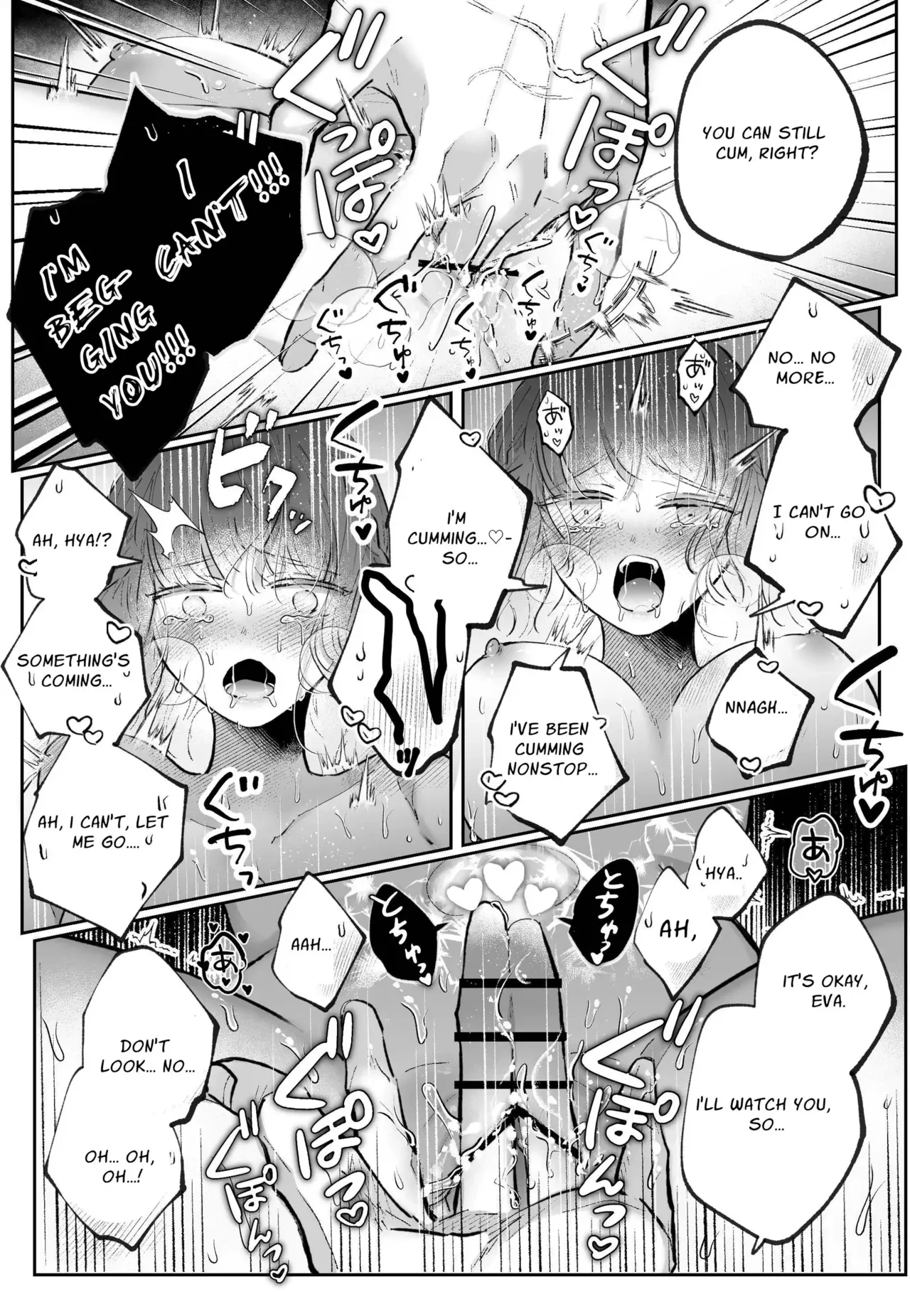 [Kirakira no hi (Kutsu)]Zense o Omoidashita Akuyaku Reijou wa Fiancé no to Ai ni Tsukamatta｜The Villainess Who Recalled Her Past Life Was Caught in the Obsessive Love of Her Fiancé[English] [kanzou] Page 84