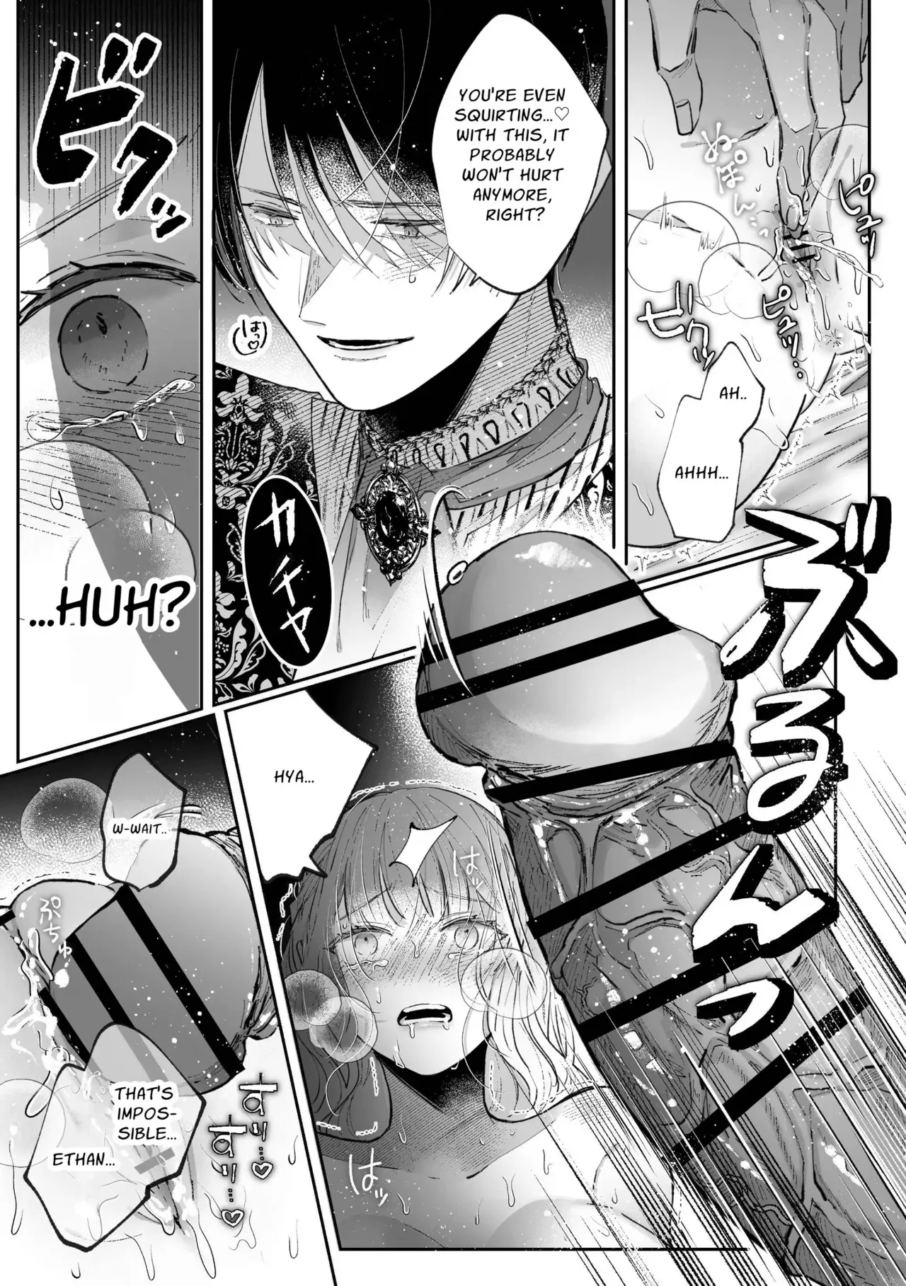 [Kirakira no hi (Kutsu)]Zense o Omoidashita Akuyaku Reijou wa Fiancé no to Ai ni Tsukamatta｜The Villainess Who Recalled Her Past Life Was Caught in the Obsessive Love of Her Fiancé[English] [kanzou] Page 86