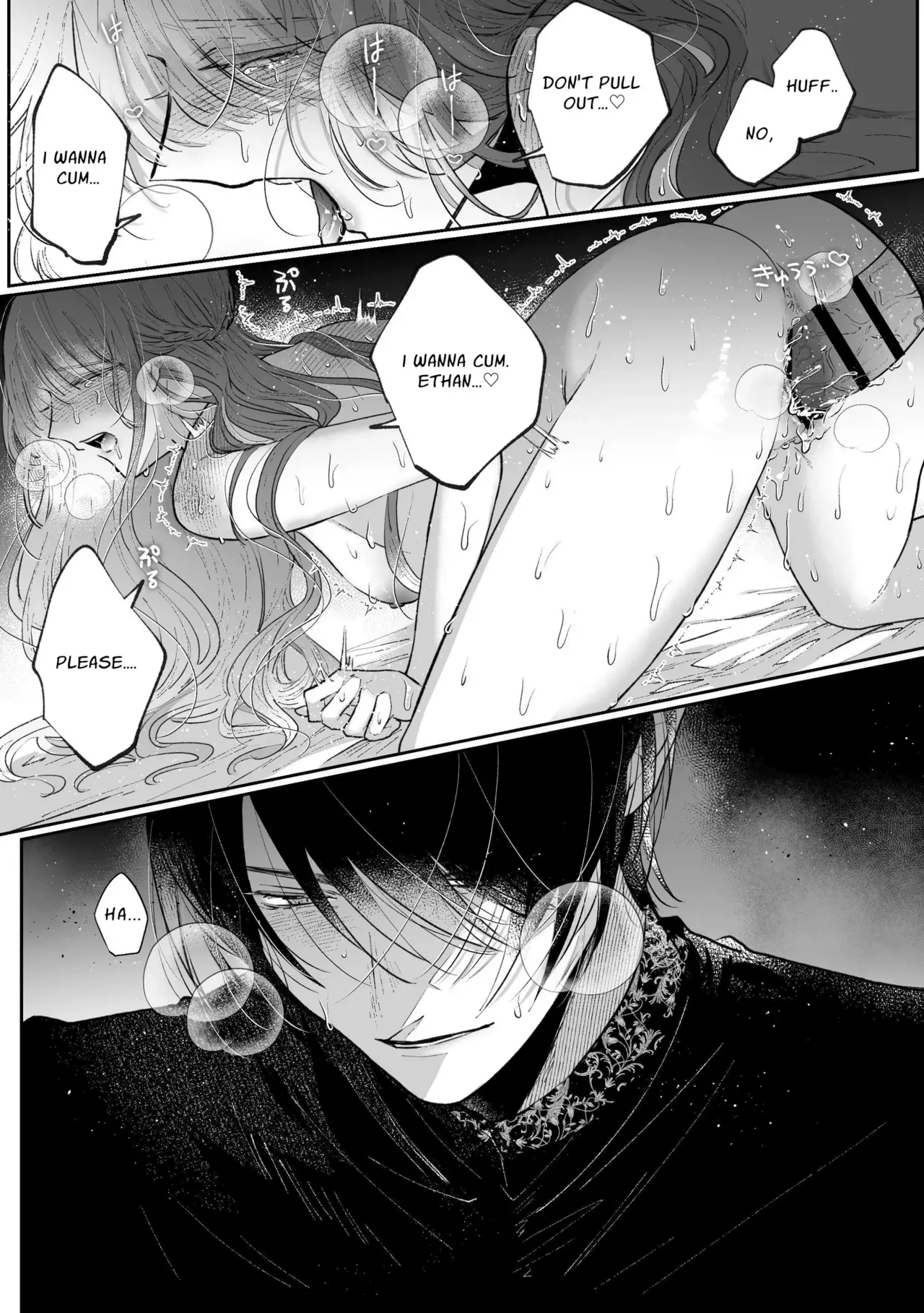 [Kirakira no hi (Kutsu)]Zense o Omoidashita Akuyaku Reijou wa Fiancé no to Ai ni Tsukamatta｜The Villainess Who Recalled Her Past Life Was Caught in the Obsessive Love of Her Fiancé[English] [kanzou] Page 9