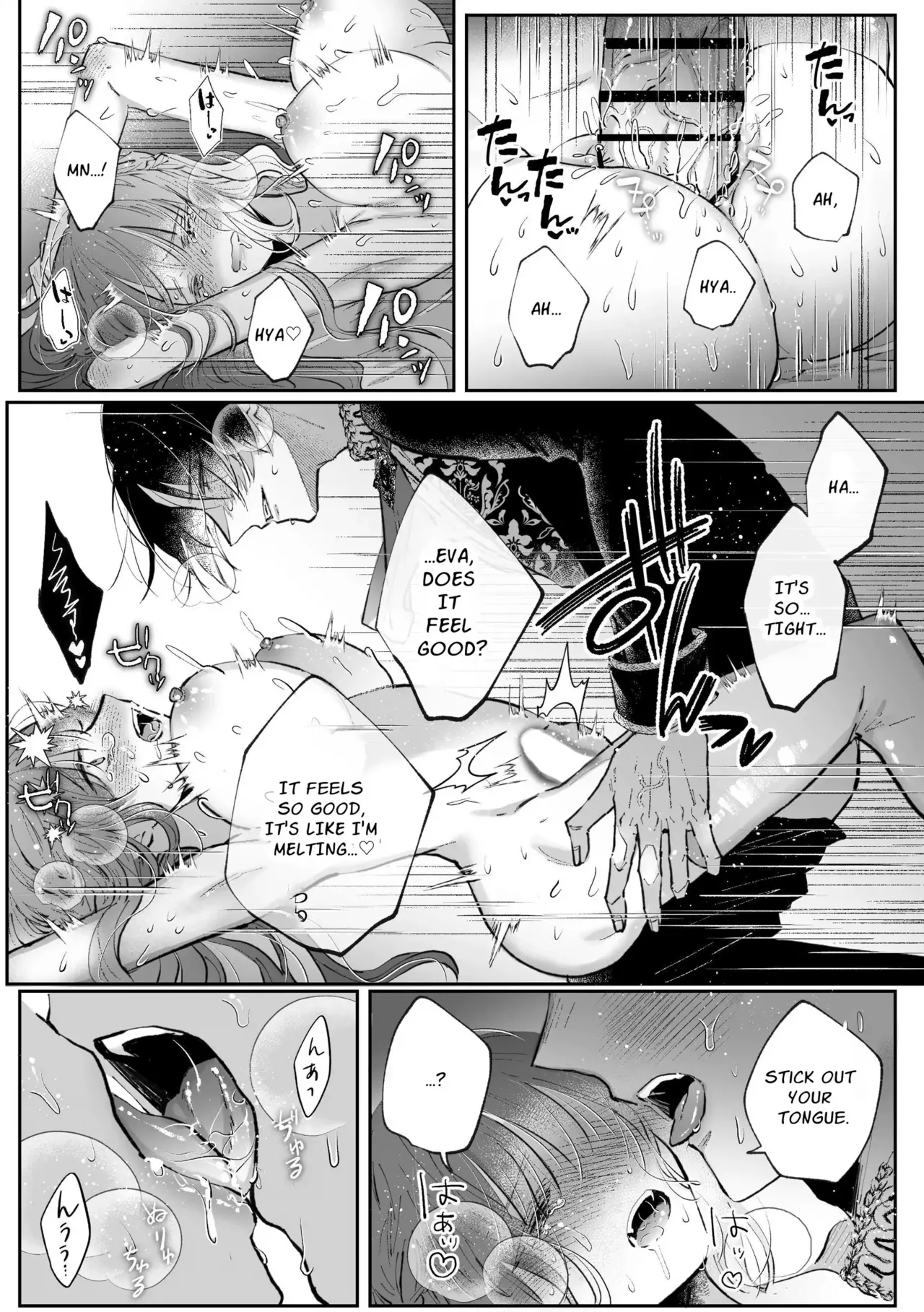 [Kirakira no hi (Kutsu)]Zense o Omoidashita Akuyaku Reijou wa Fiancé no to Ai ni Tsukamatta｜The Villainess Who Recalled Her Past Life Was Caught in the Obsessive Love of Her Fiancé[English] [kanzou] Page 92