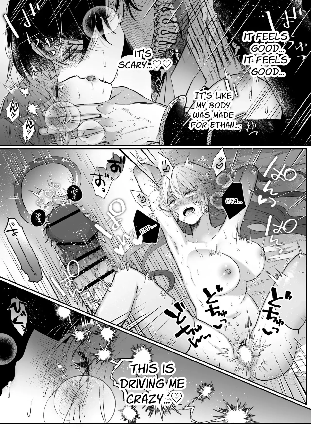[Kirakira no hi (Kutsu)]Zense o Omoidashita Akuyaku Reijou wa Fiancé no to Ai ni Tsukamatta｜The Villainess Who Recalled Her Past Life Was Caught in the Obsessive Love of Her Fiancé[English] [kanzou] Page 93