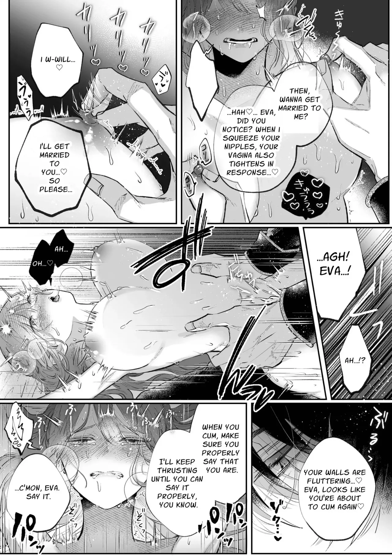 [Kirakira no hi (Kutsu)]Zense o Omoidashita Akuyaku Reijou wa Fiancé no to Ai ni Tsukamatta｜The Villainess Who Recalled Her Past Life Was Caught in the Obsessive Love of Her Fiancé[English] [kanzou] Page 98