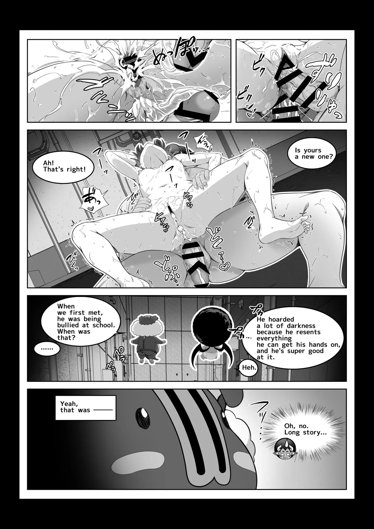 [Milk Melon]Toumei Ningen ni Natta Ore 4 Saimin Master Arawaru!? Page 63