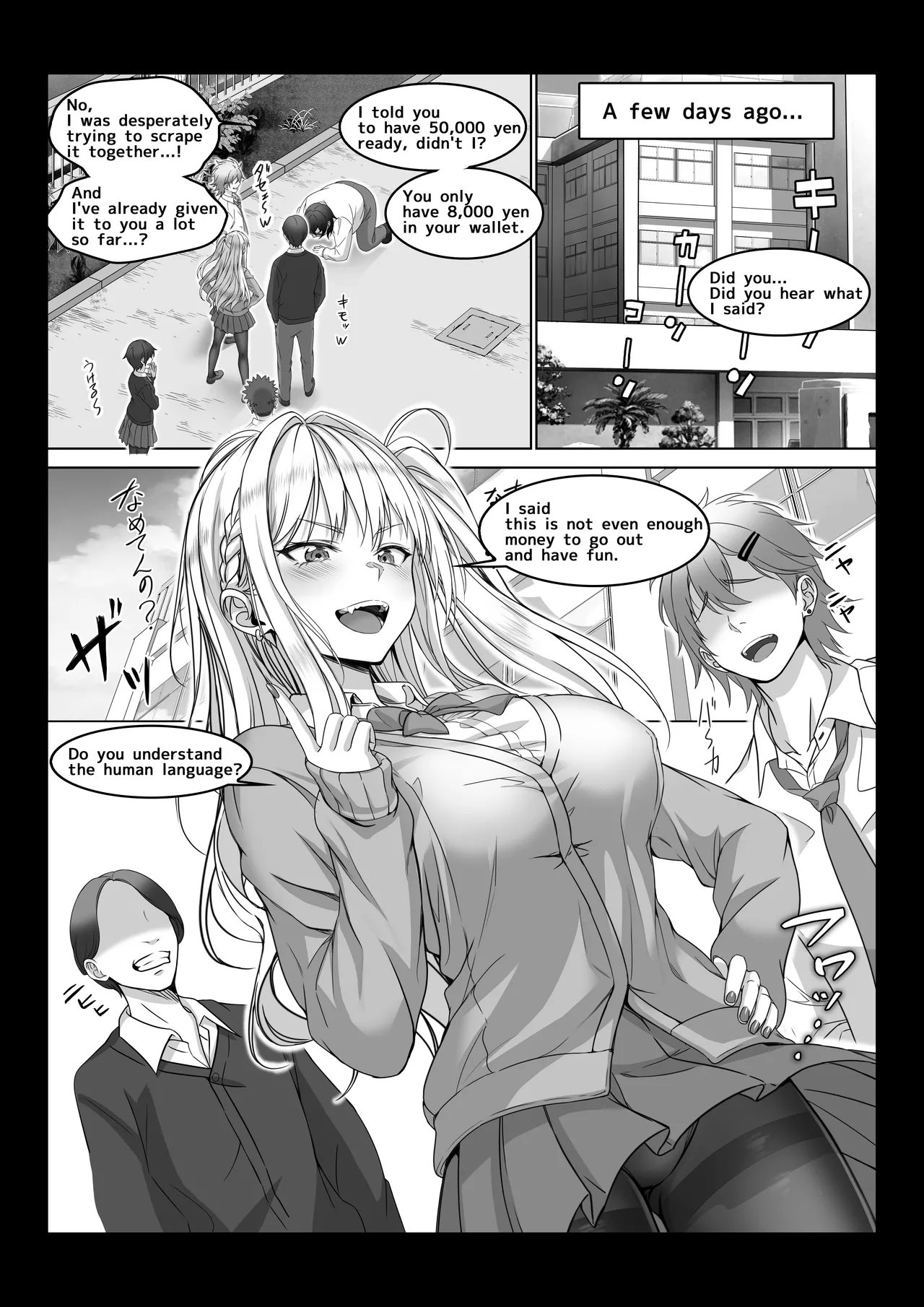 [Milk Melon]Toumei Ningen ni Natta Ore 4 Saimin Master Arawaru!? Page 64