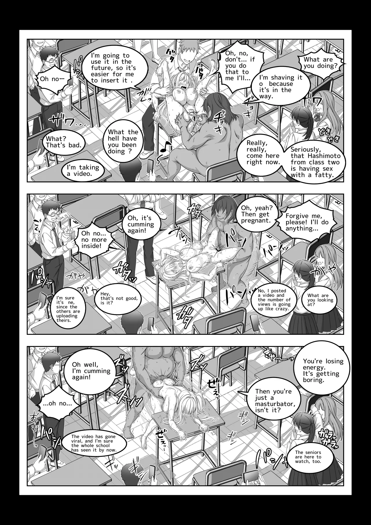 [Milk Melon]Toumei Ningen ni Natta Ore 4 Saimin Master Arawaru!? Page 96