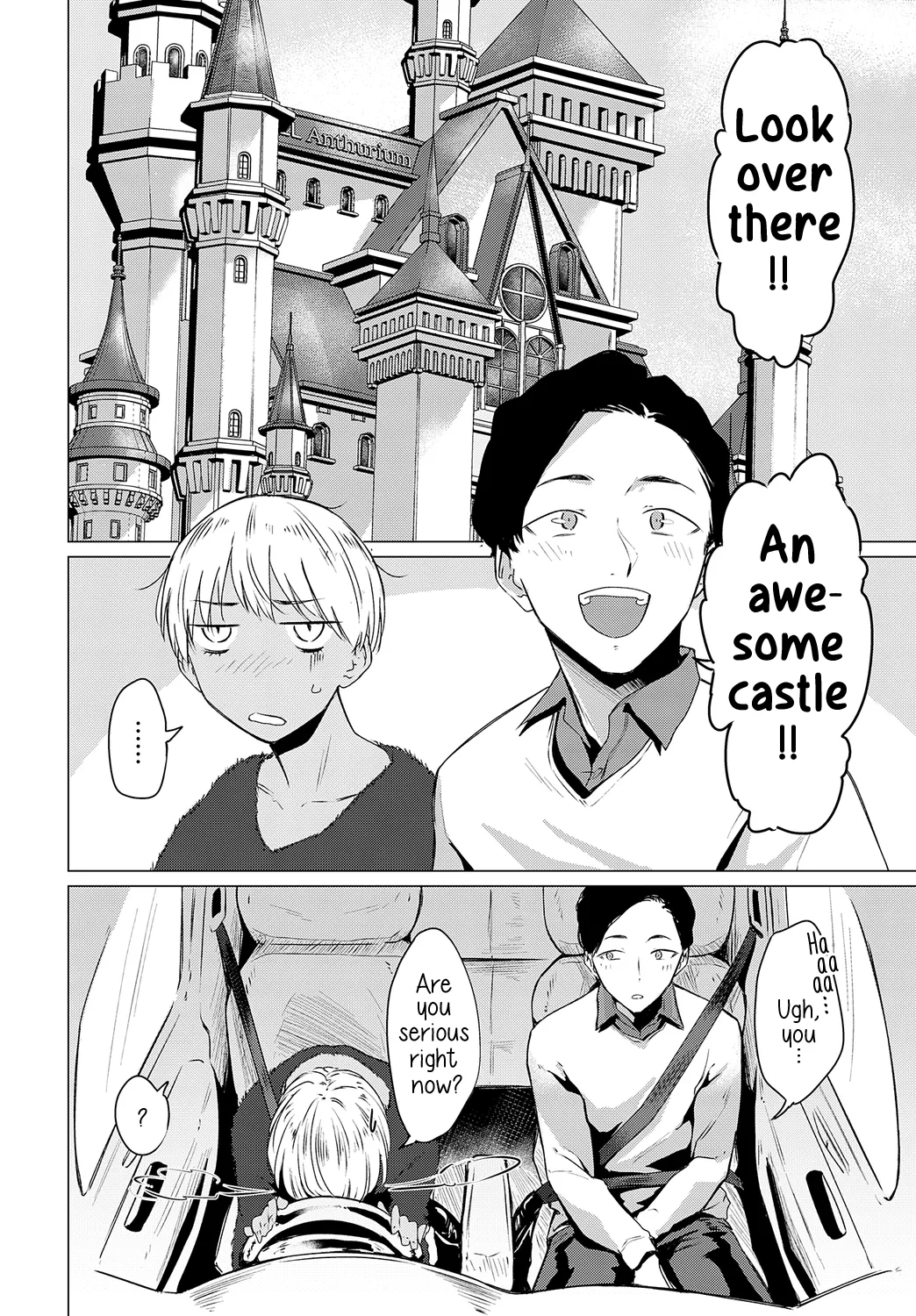 [Tsukumo Nikyuu]Ranko Jakuyaku | Ranko Jumps For Joy(COMIC Anthurium 2023-05) [English] [Digital] Page 2