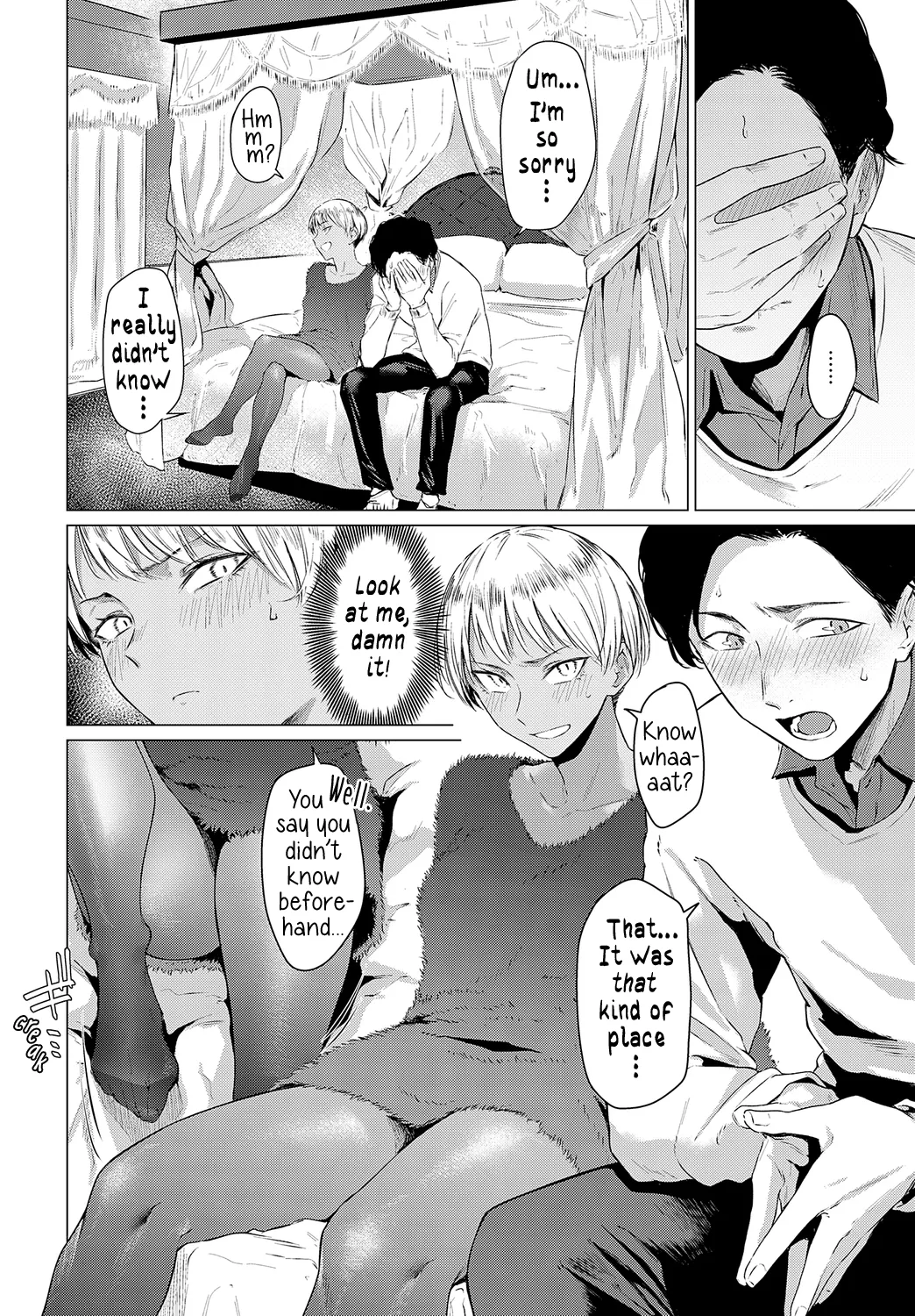 [Tsukumo Nikyuu]Ranko Jakuyaku | Ranko Jumps For Joy(COMIC Anthurium 2023-05) [English] [Digital] Page 4