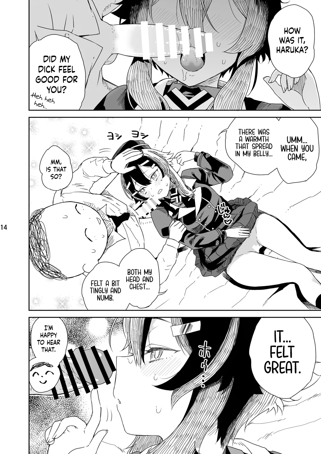 [Vagina Dentata (Hirota Masatane)]Sensei ni Goaisatsu o | Giving My Regards to Sensei(Blue Archive) [English] [Cuddlebuns] [Digital] Page 17