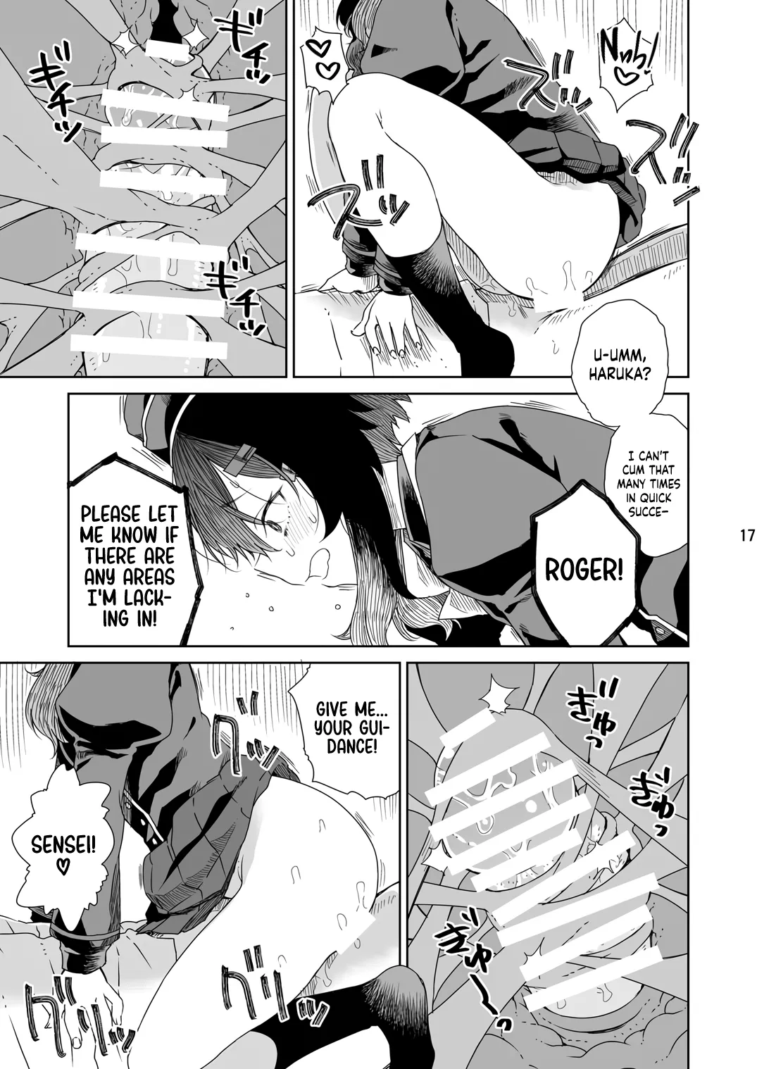 [Vagina Dentata (Hirota Masatane)]Sensei ni Goaisatsu o | Giving My Regards to Sensei(Blue Archive) [English] [Cuddlebuns] [Digital] Page 20