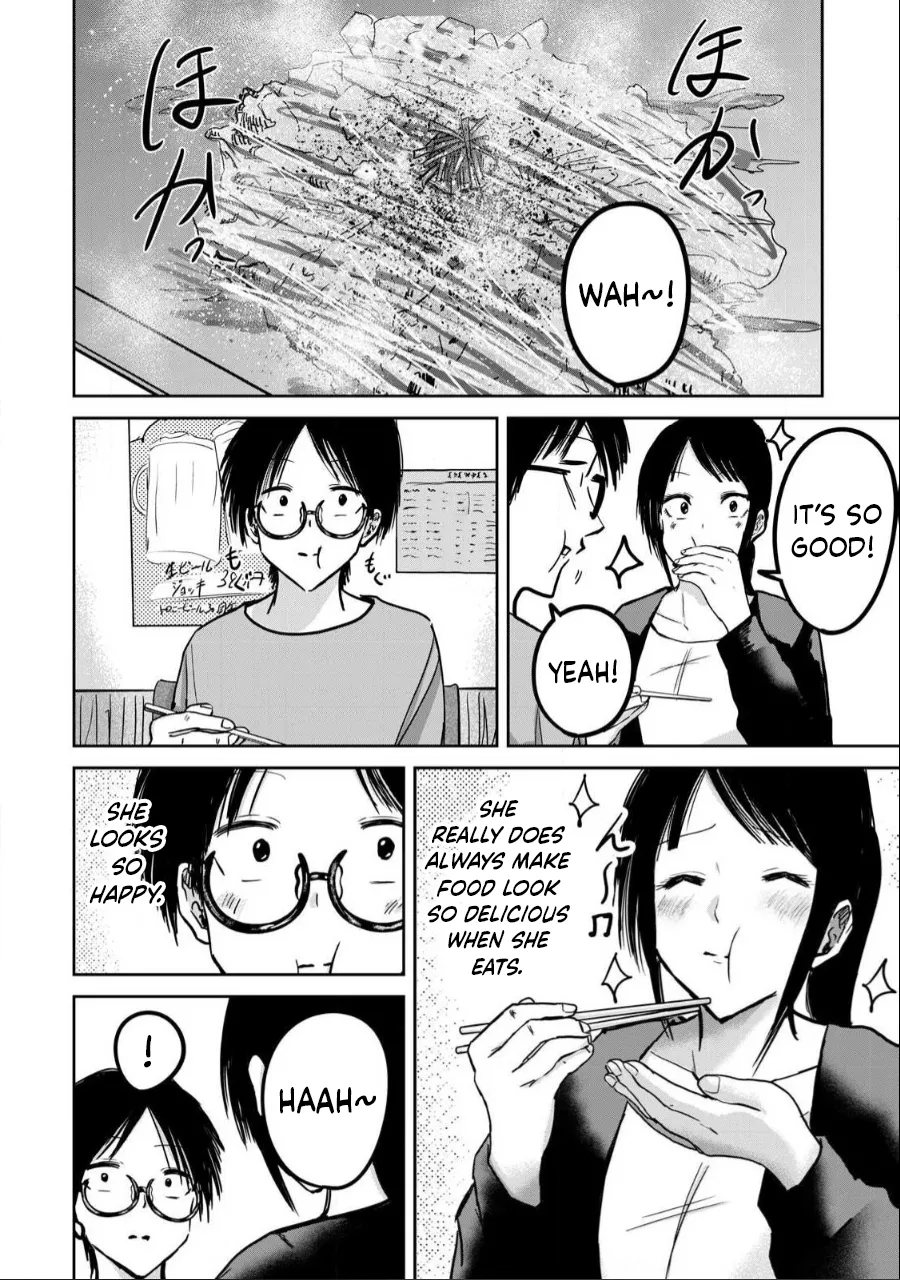 [Nakaura Tomoki]Ueno-kun wa Kaihatsu-zumi Dai 26 wa | Ueno-kun Has Been Developed Chapter 26[English] Page 10