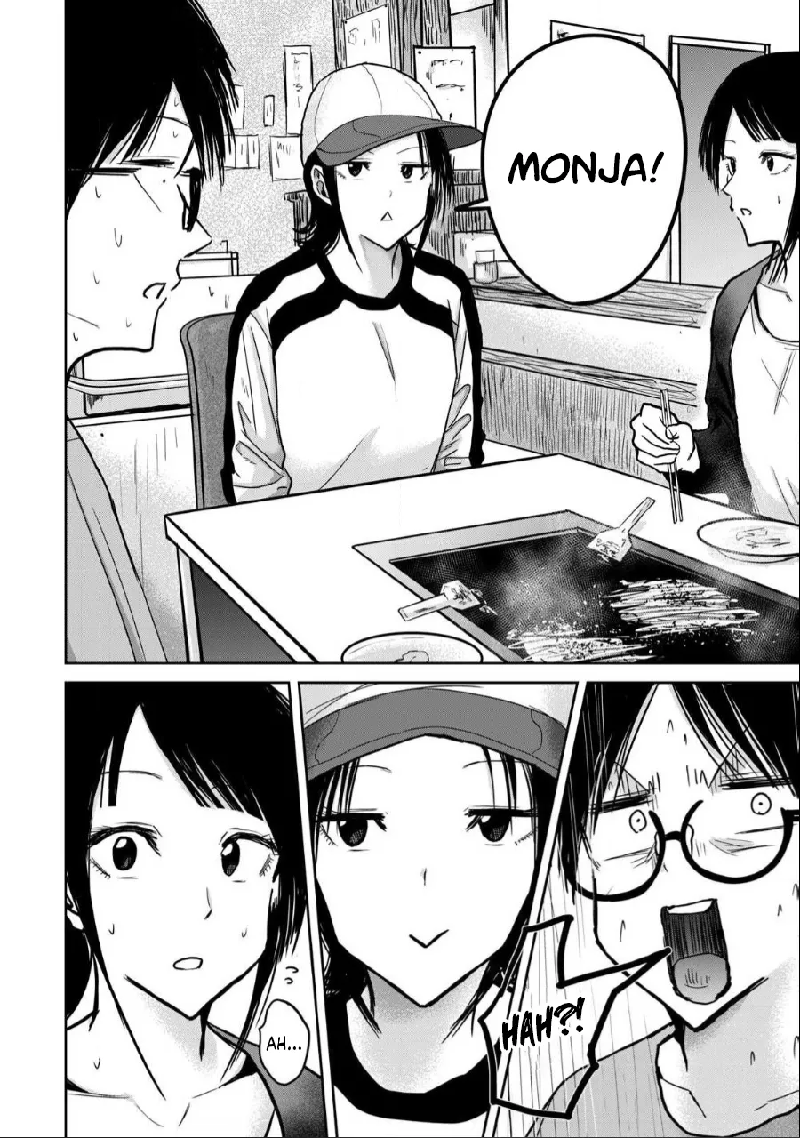 [Nakaura Tomoki]Ueno-kun wa Kaihatsu-zumi Dai 26 wa | Ueno-kun Has Been Developed Chapter 26[English] Page 12