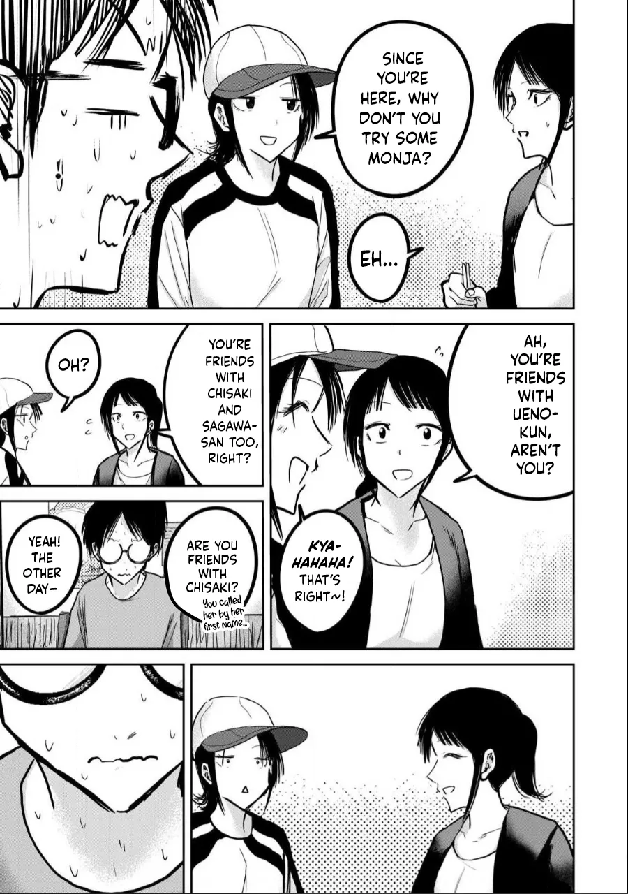 [Nakaura Tomoki]Ueno-kun wa Kaihatsu-zumi Dai 26 wa | Ueno-kun Has Been Developed Chapter 26[English] Page 13
