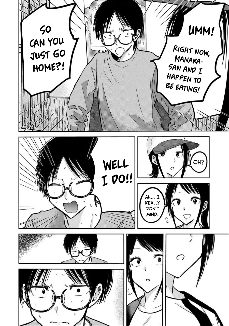 [Nakaura Tomoki]Ueno-kun wa Kaihatsu-zumi Dai 26 wa | Ueno-kun Has Been Developed Chapter 26[English] Page 14