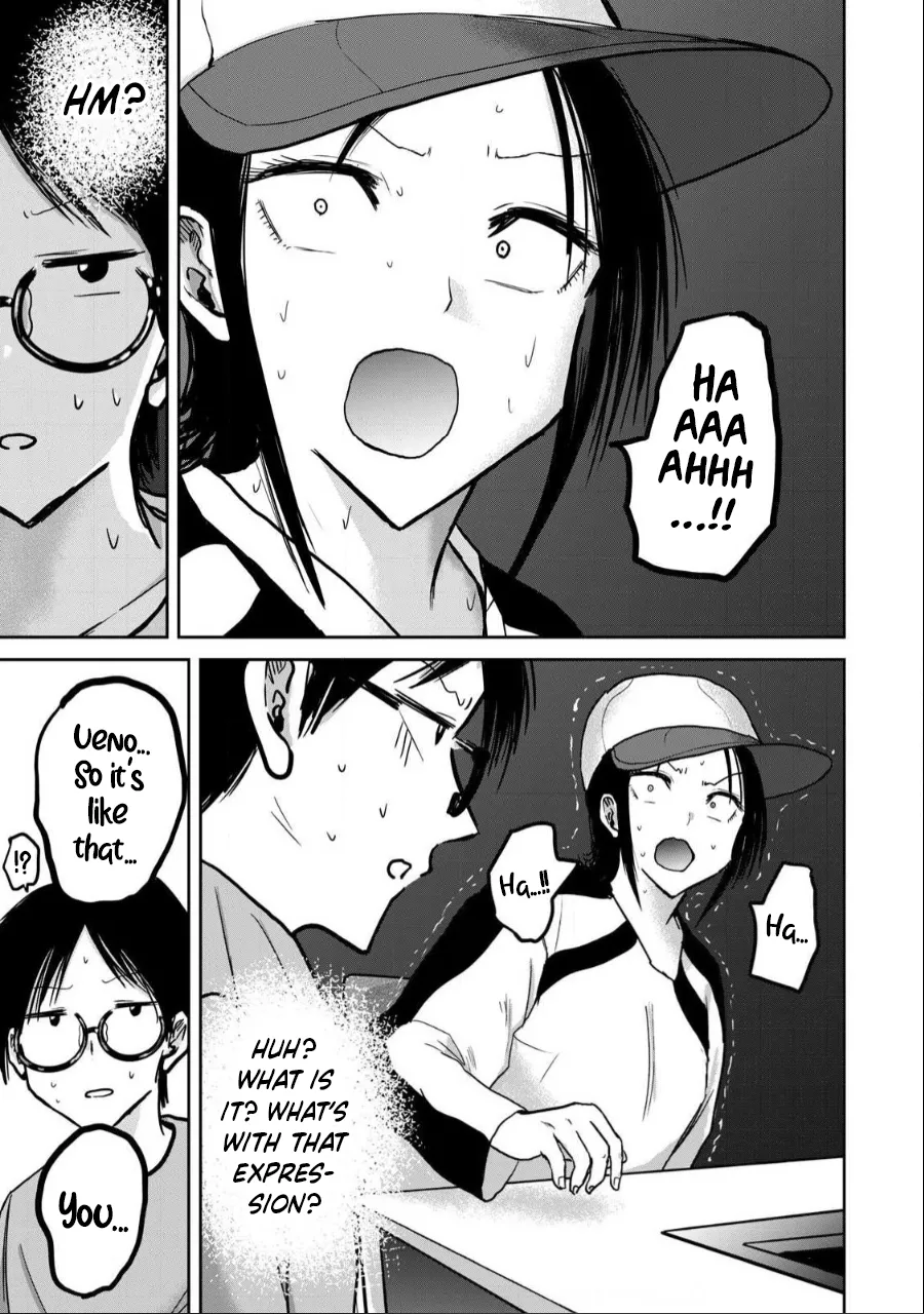 [Nakaura Tomoki]Ueno-kun wa Kaihatsu-zumi Dai 26 wa | Ueno-kun Has Been Developed Chapter 26[English] Page 15