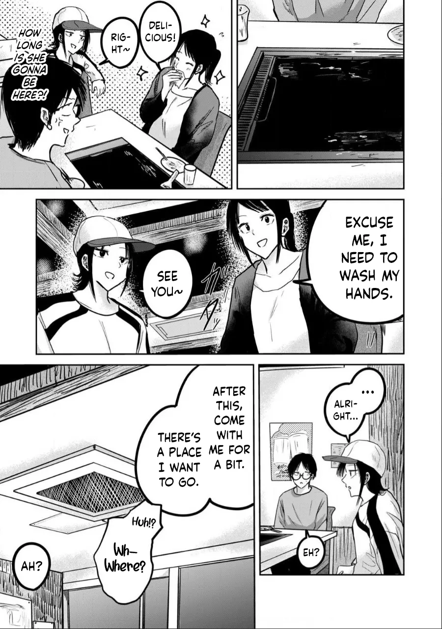 [Nakaura Tomoki]Ueno-kun wa Kaihatsu-zumi Dai 26 wa | Ueno-kun Has Been Developed Chapter 26[English] Page 17