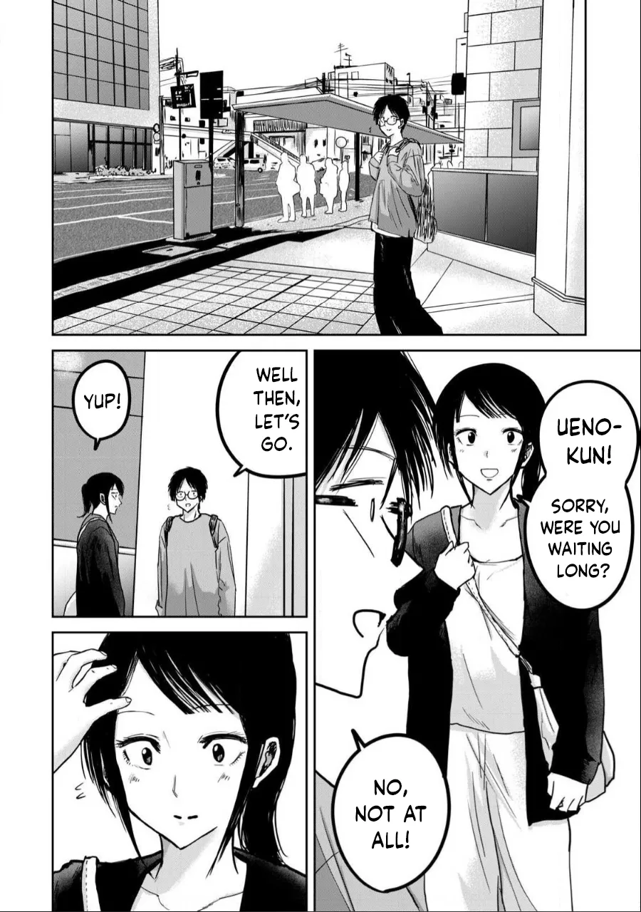 [Nakaura Tomoki]Ueno-kun wa Kaihatsu-zumi Dai 26 wa | Ueno-kun Has Been Developed Chapter 26[English] Page 2