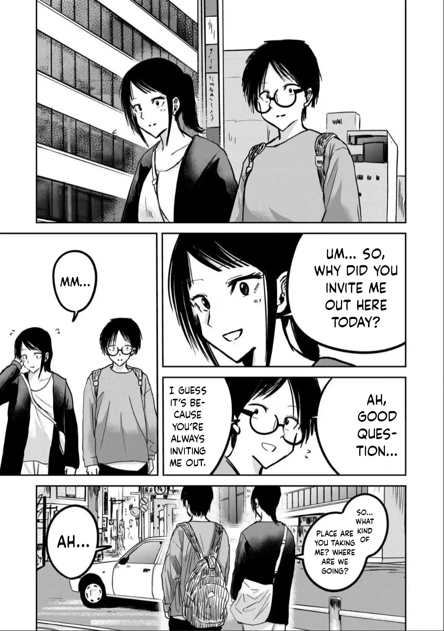 [Nakaura Tomoki]Ueno-kun wa Kaihatsu-zumi Dai 26 wa | Ueno-kun Has Been Developed Chapter 26[English] Page 3