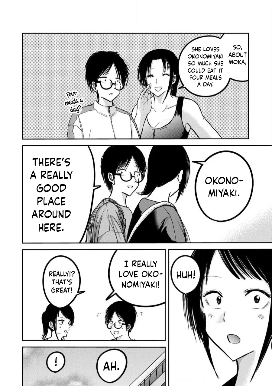 [Nakaura Tomoki]Ueno-kun wa Kaihatsu-zumi Dai 26 wa | Ueno-kun Has Been Developed Chapter 26[English] Page 4